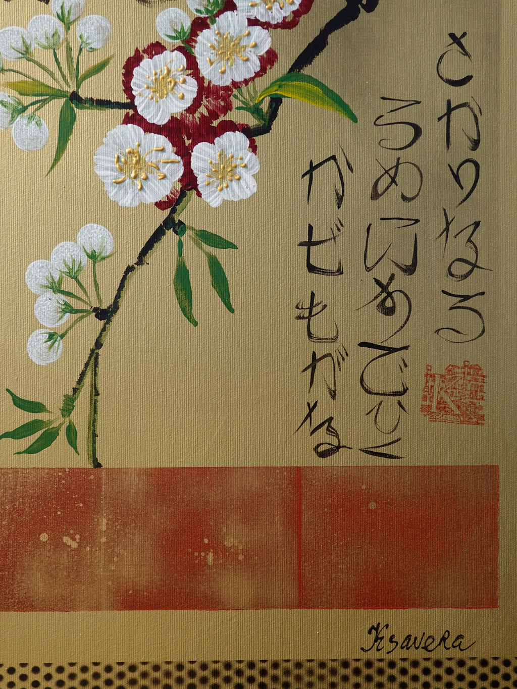 Sakura J345 is a large-scale Japanese-inspired gold diptych.
Original Acrylic Painting on stretched canvas by artist Ksavera.