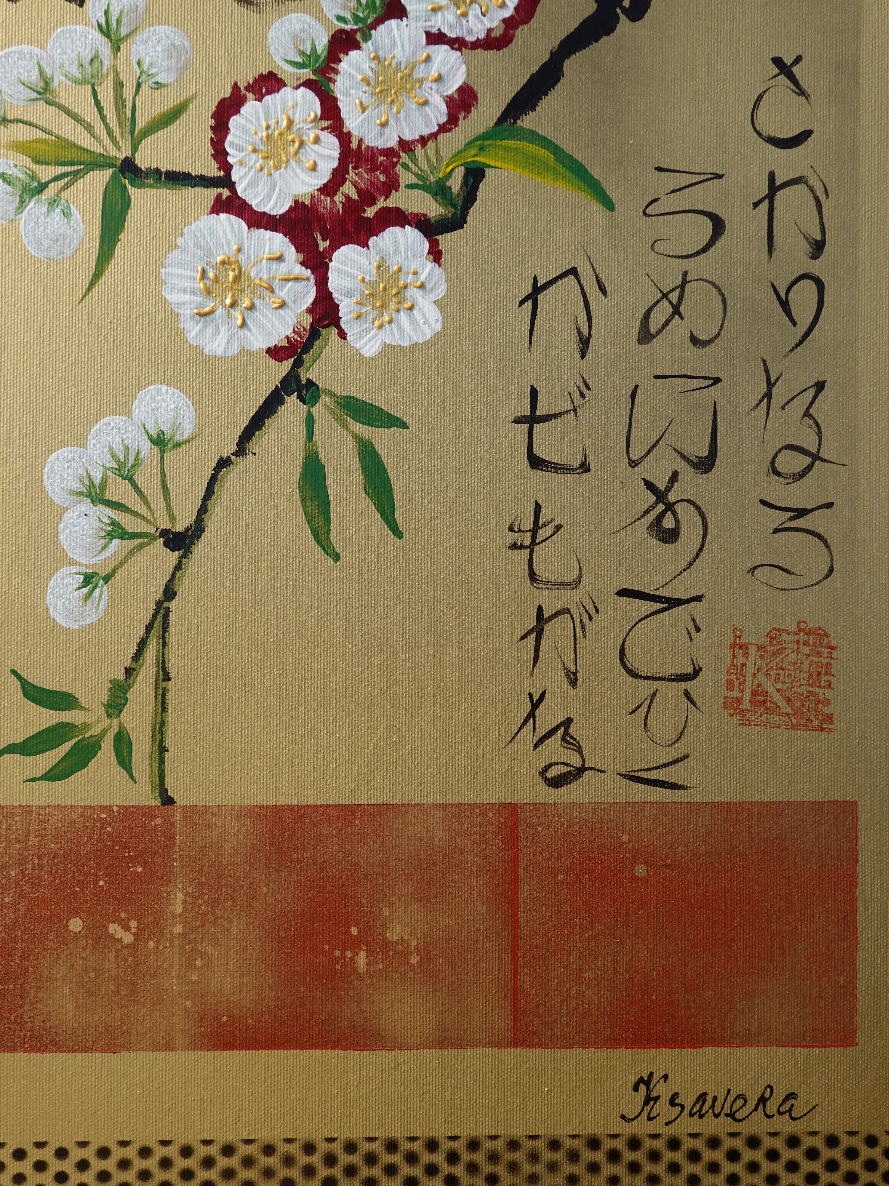 Sakura J345 is a large-scale Japanese-inspired gold diptych.
Original Acrylic Painting on stretched canvas by artist Ksavera.