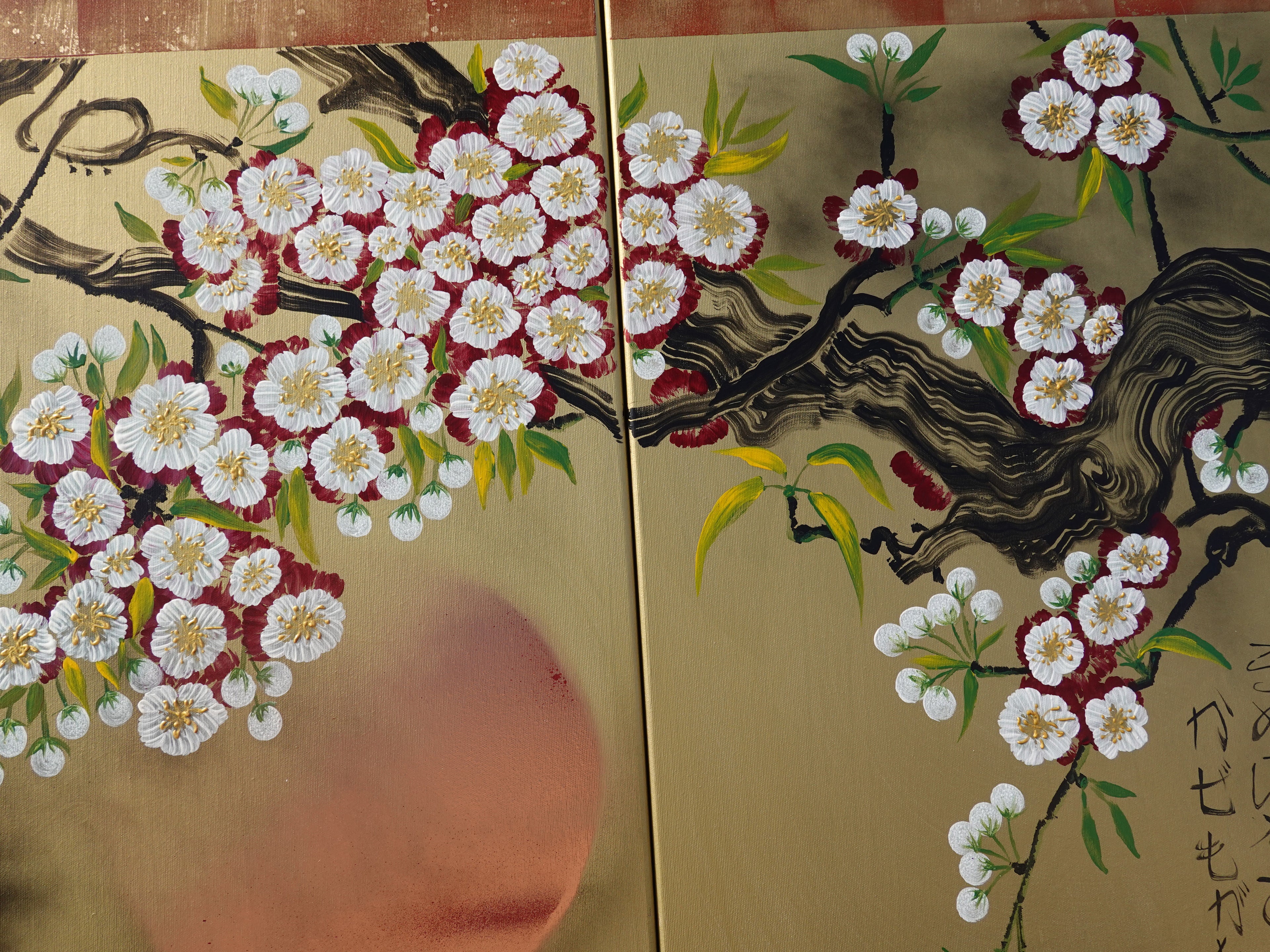 Sakura J345 is a large-scale Japanese-inspired gold diptych.
Original Acrylic Painting on stretched canvas by artist Ksavera.