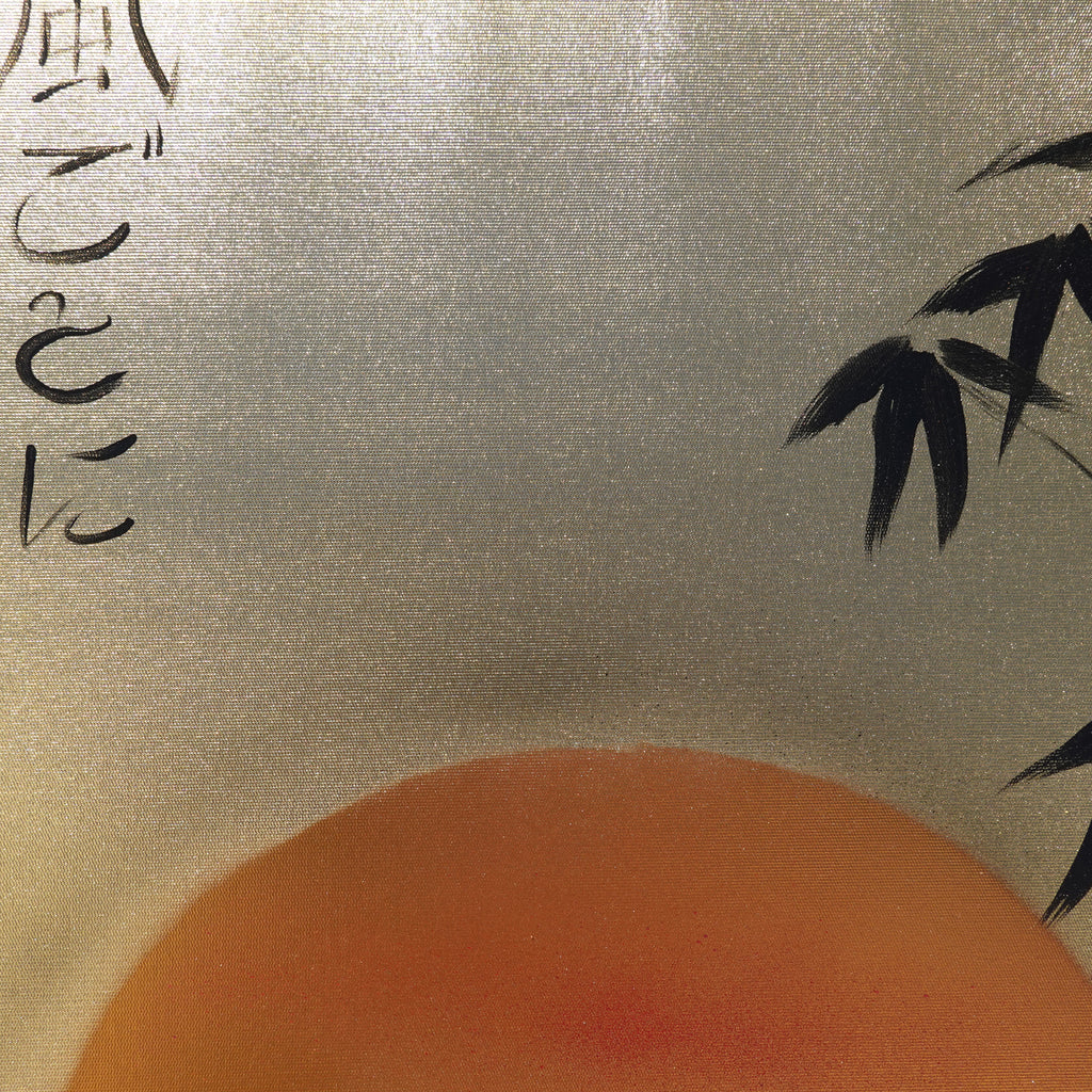 Bamboo and love birds J322 is a Japanese diptych. Original Acrylic Painting on stretched gold canvas by artist Ksavera