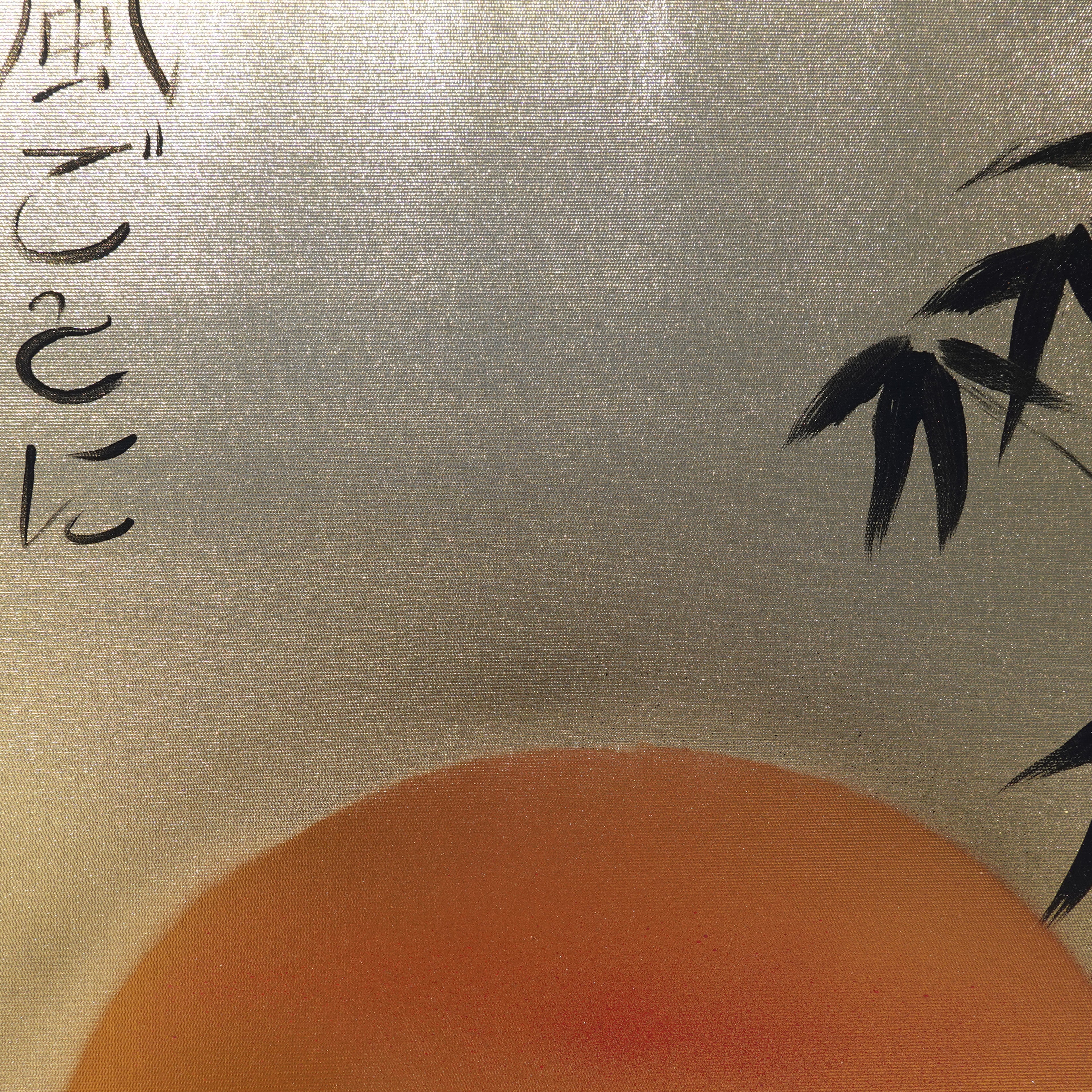 Bamboo and love birds J322 is a Japanese diptych. Original Acrylic Painting on stretched gold canvas by artist Ksavera