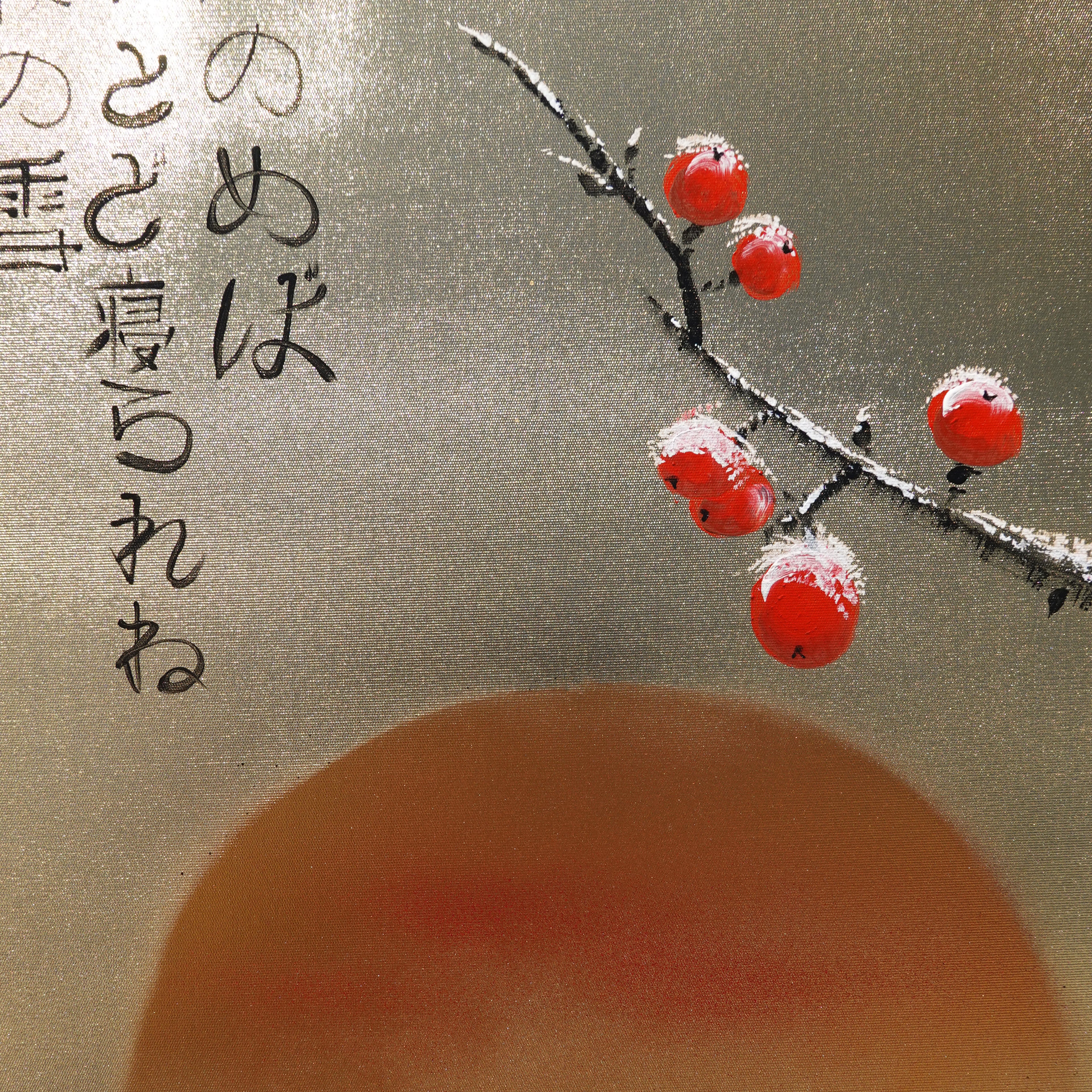 Apple tree in snow and love birds J324 is a Japanese-inspired gold diptych.
Original Acrylic Painting on stretched gold canvas by artist Ksavera.