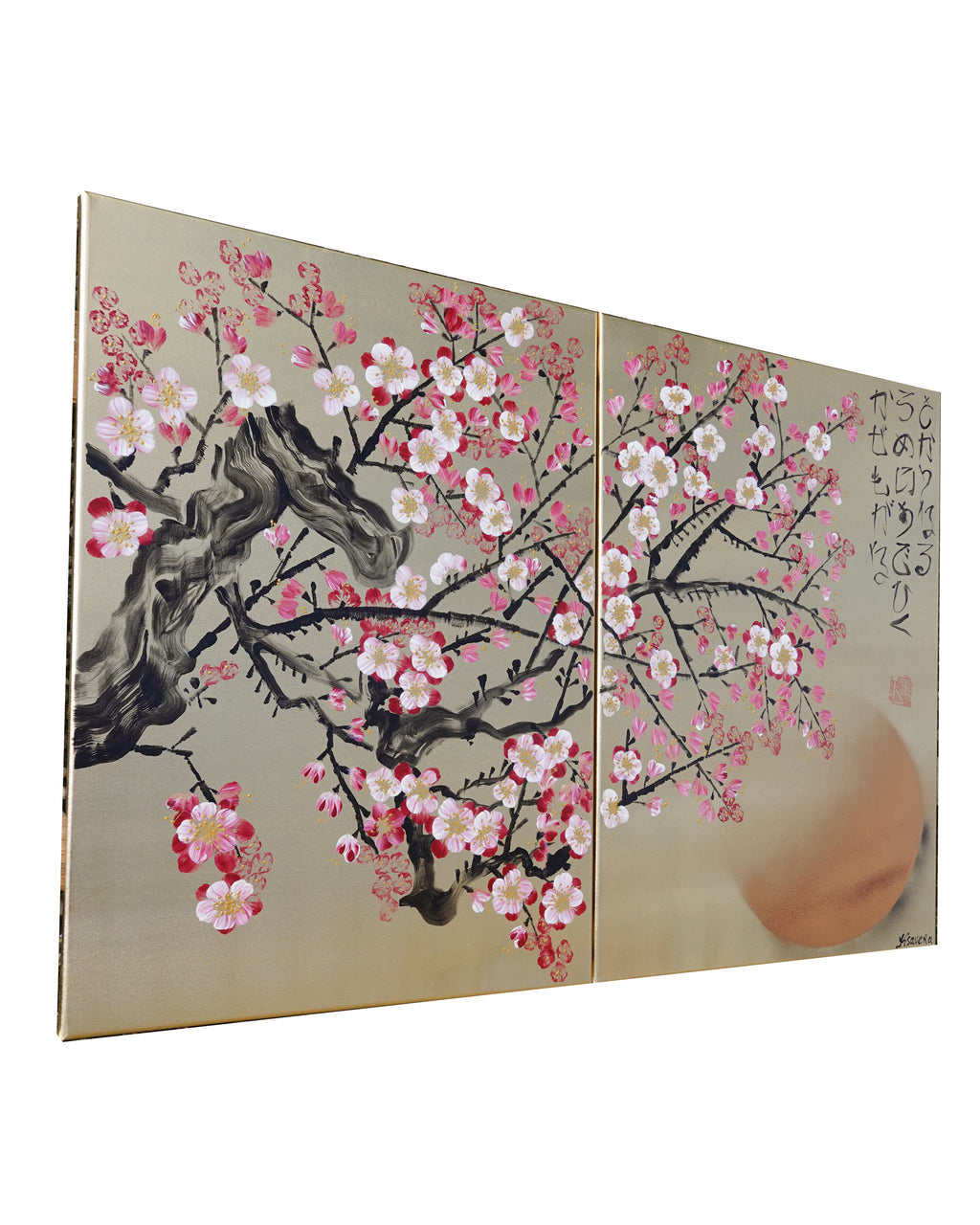 Cherry blossoms J337 is a Japanese diptych with haiku. Original Acrylic Painting on stretched gold canvas by artist Ksavera