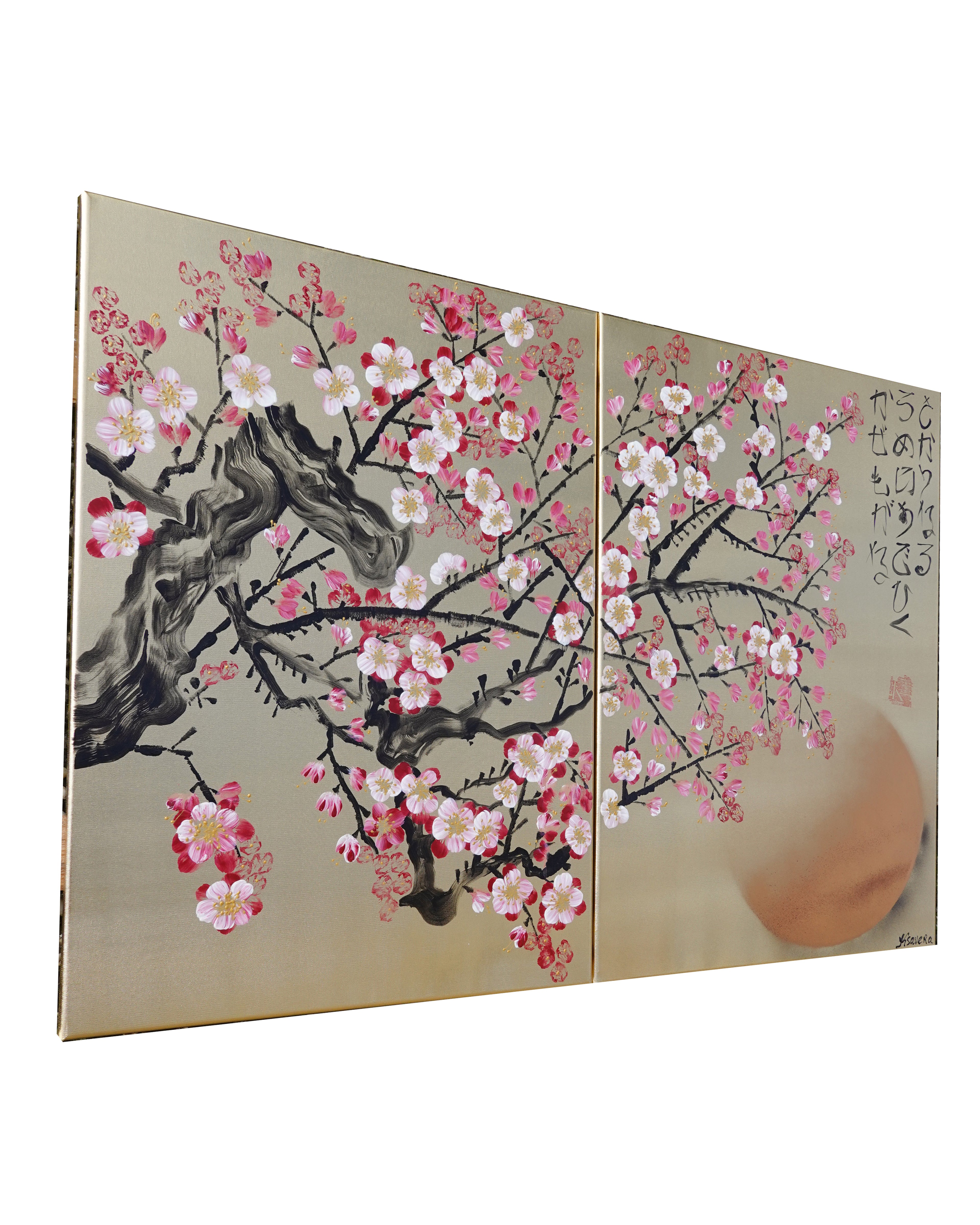 Cherry blossoms J337 is a Japanese diptych with haiku. Original Acrylic Painting on stretched gold canvas by artist Ksavera