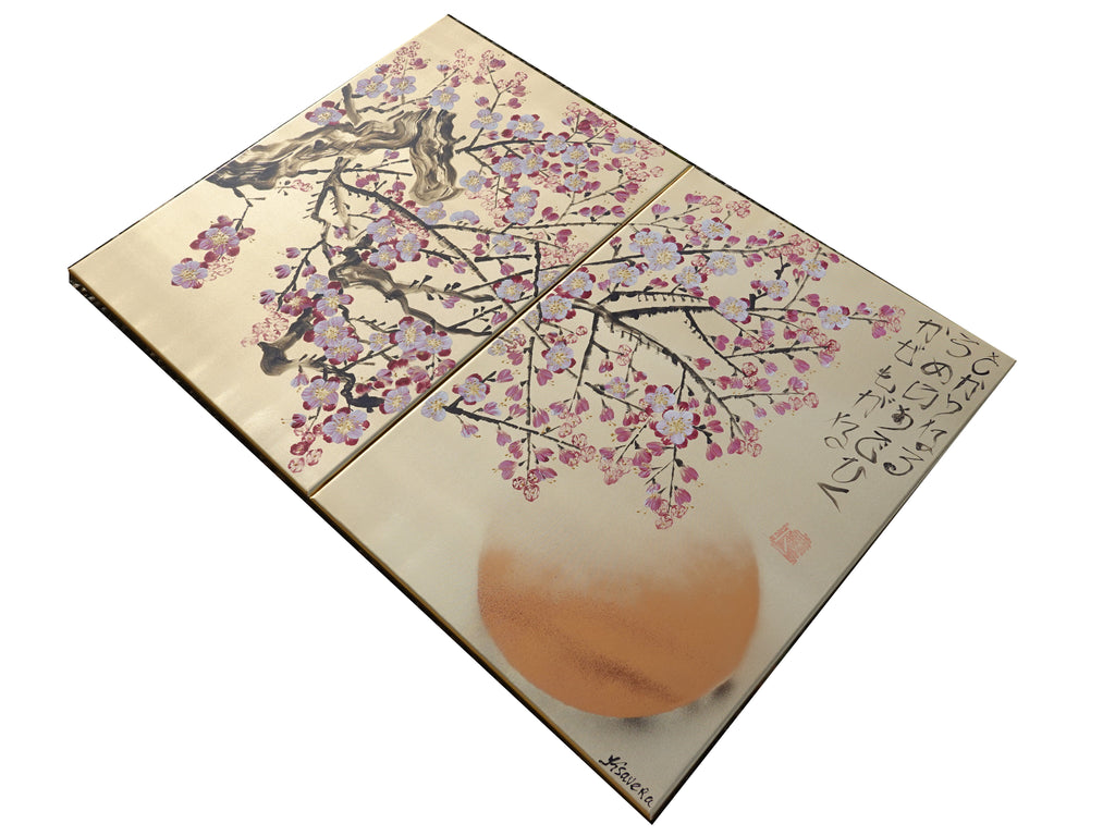 Cherry blossoms J337 is a Japanese diptych with haiku. Original Acrylic Painting on stretched gold canvas by artist Ksavera