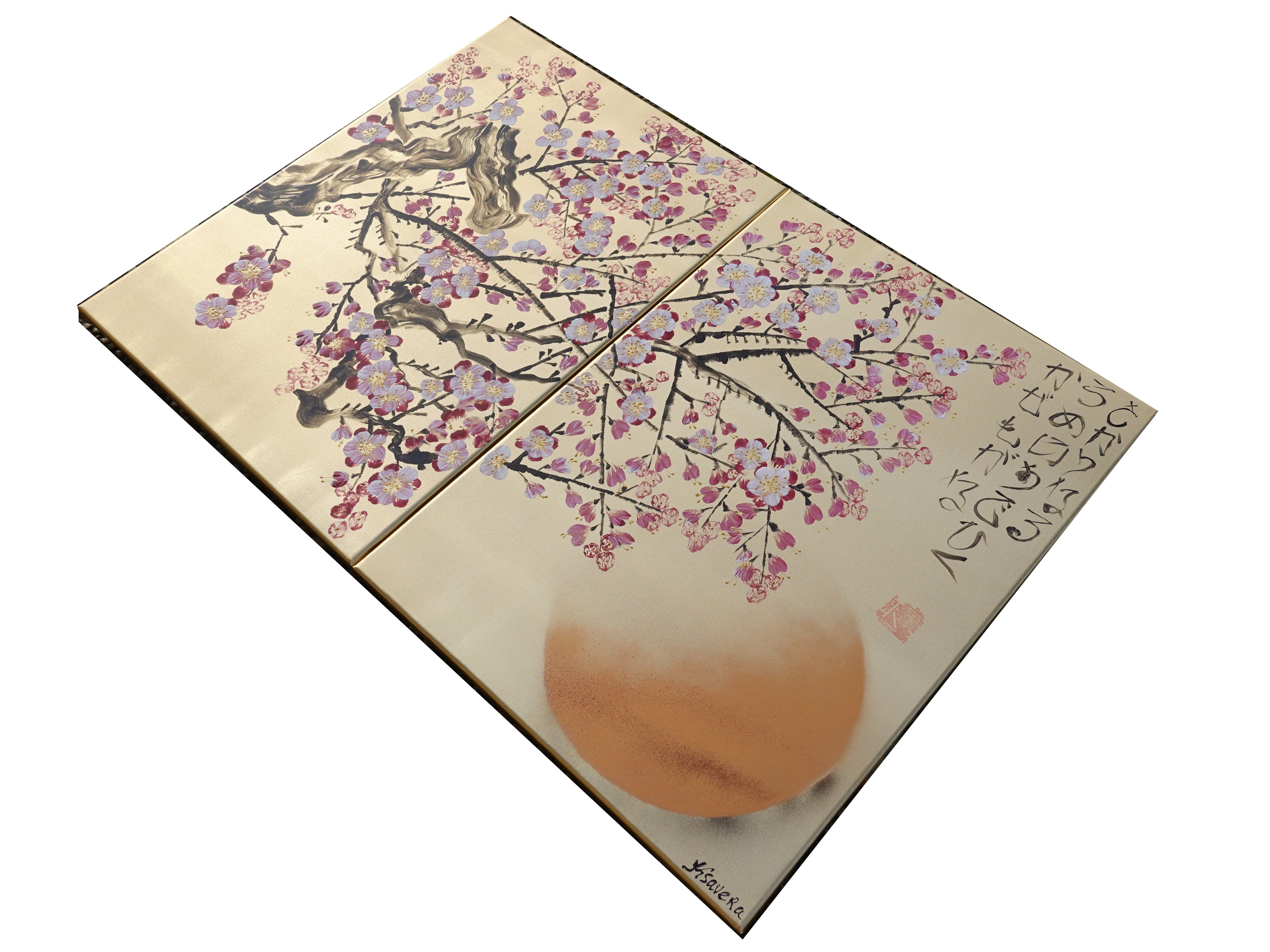 Cherry blossoms J337 is a Japanese diptych with haiku. Original Acrylic Painting on stretched gold canvas by artist Ksavera