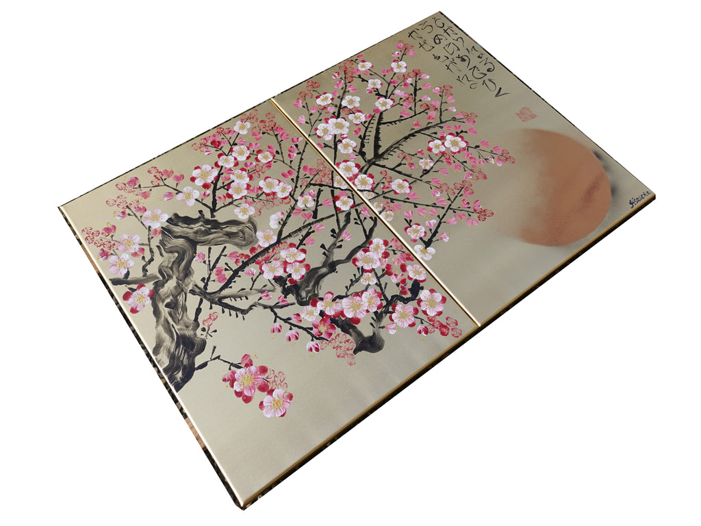 Cherry blossoms J337 is a Japanese diptych with haiku. Original Acrylic Painting on stretched gold canvas by artist Ksavera