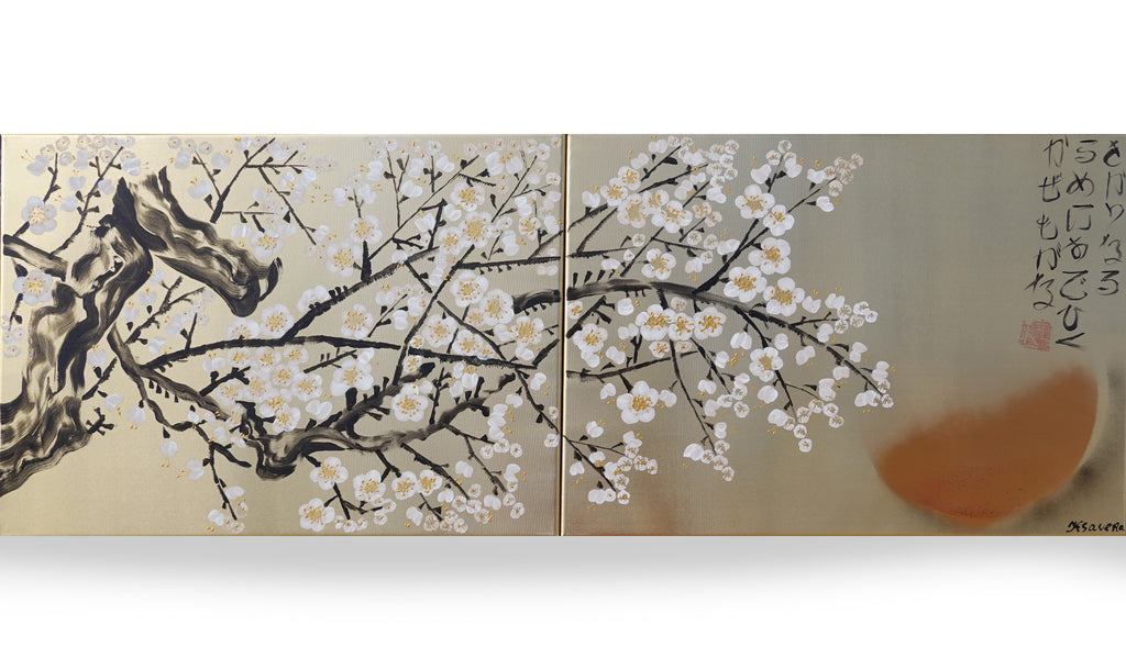 White Cherry blossoms J339 is a Japanese-inspired diptych.
Original Acrylic Painting on stretched gold canvas by artist Ksavera