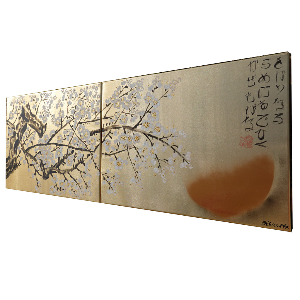 White Cherry blossoms J339 is a Japanese-inspired diptych.
Original Acrylic Painting on stretched gold canvas by artist Ksavera