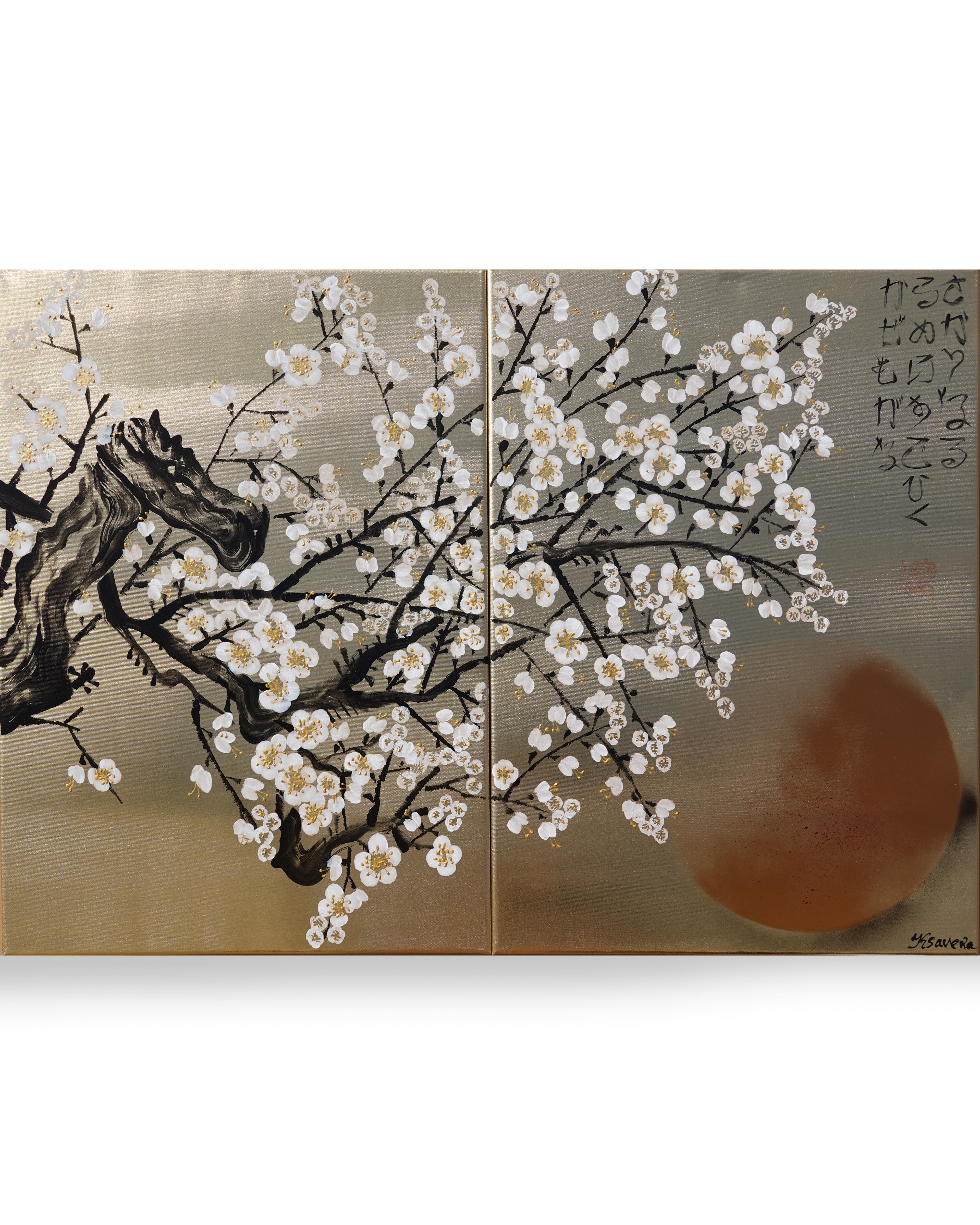 White Cherry blossoms J340 is a Japanese diptych. Original Acrylic Painting on stretched gold canvas by artist Ksavera
