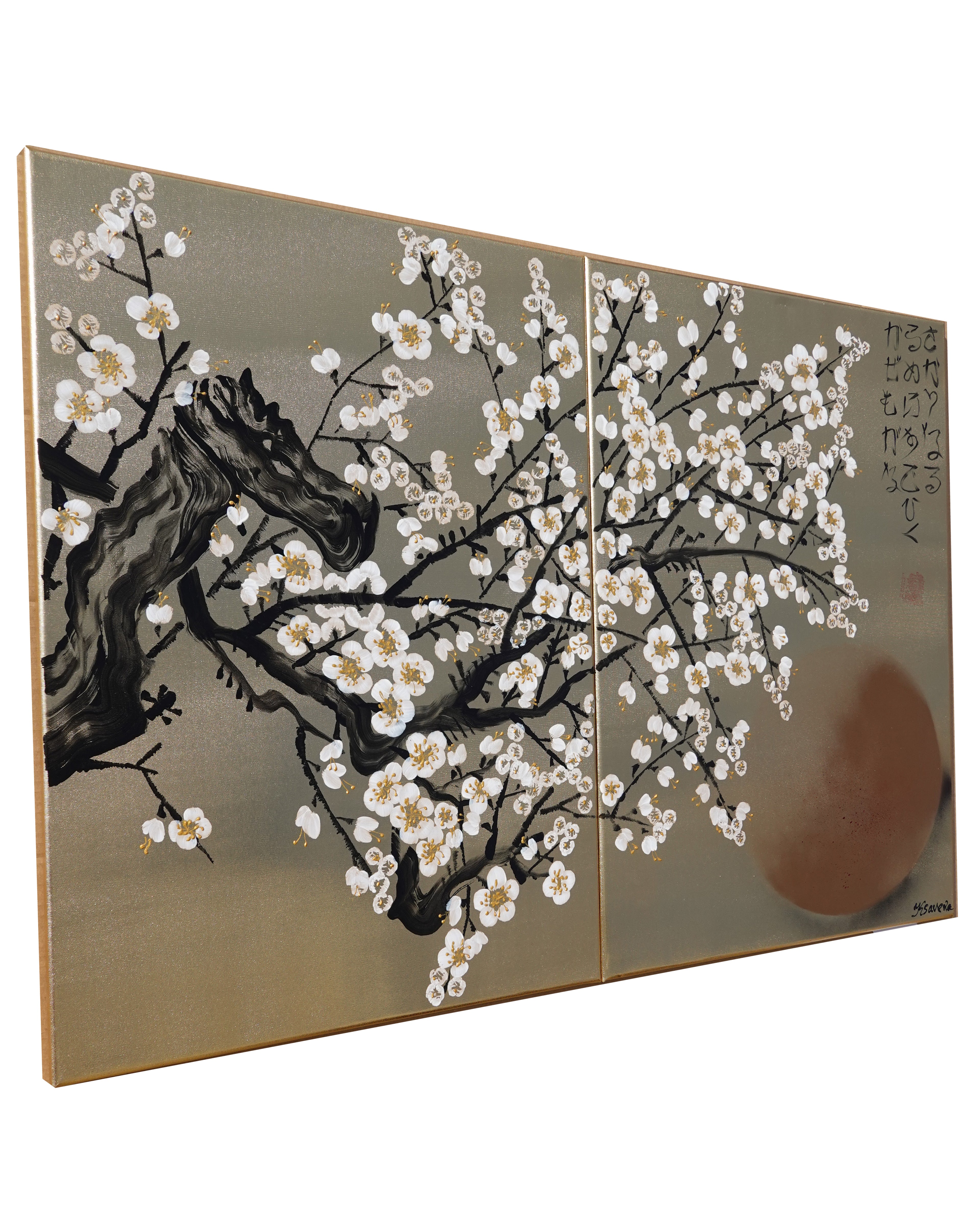 White Cherry blossoms J340 is a Japanese diptych. Original Acrylic Painting on stretched gold canvas by artist Ksavera