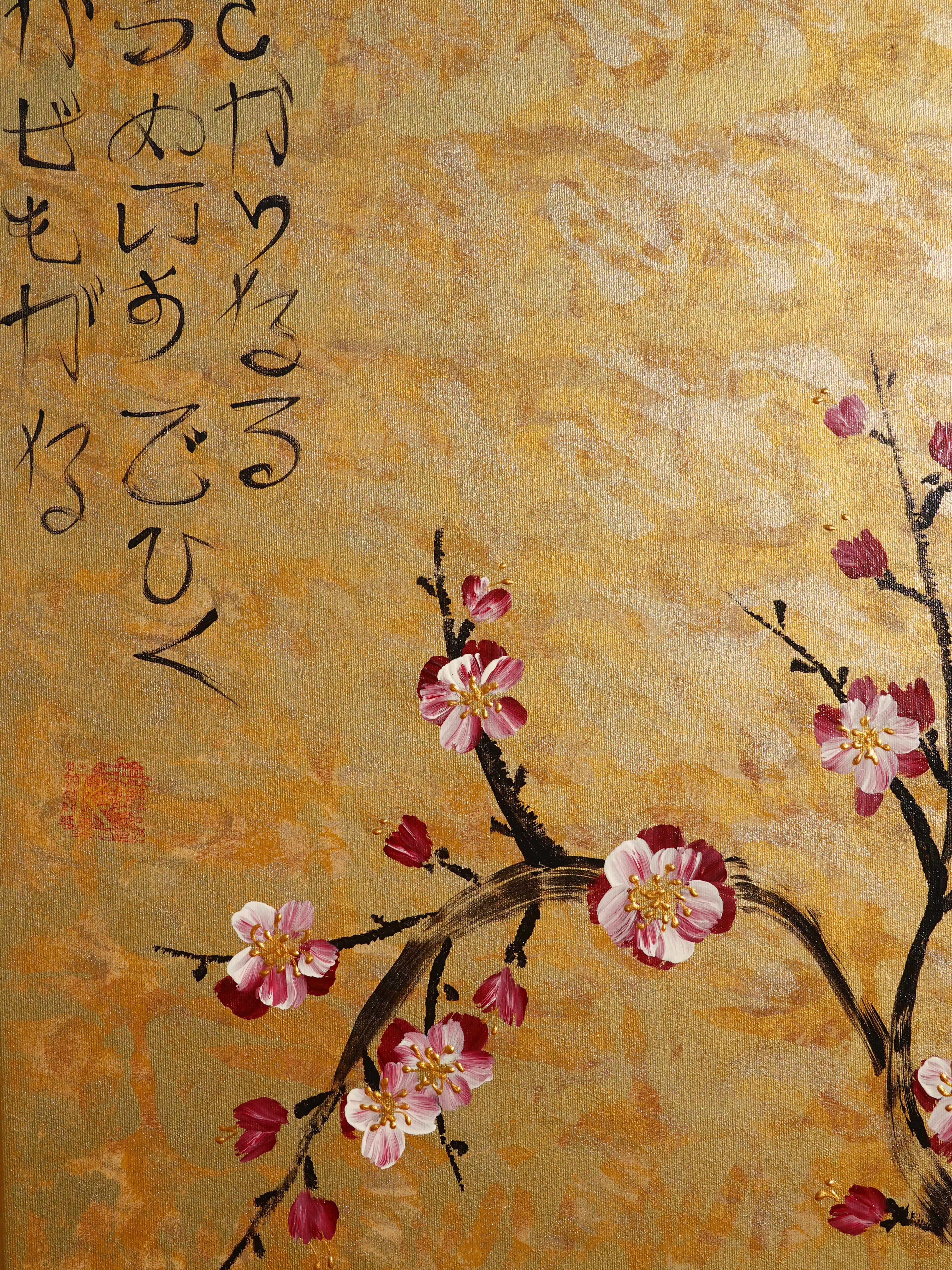 Sakura and love birds J348 Japanese gold painting - set of 4 canvases - Large gold paintings by Ksavera