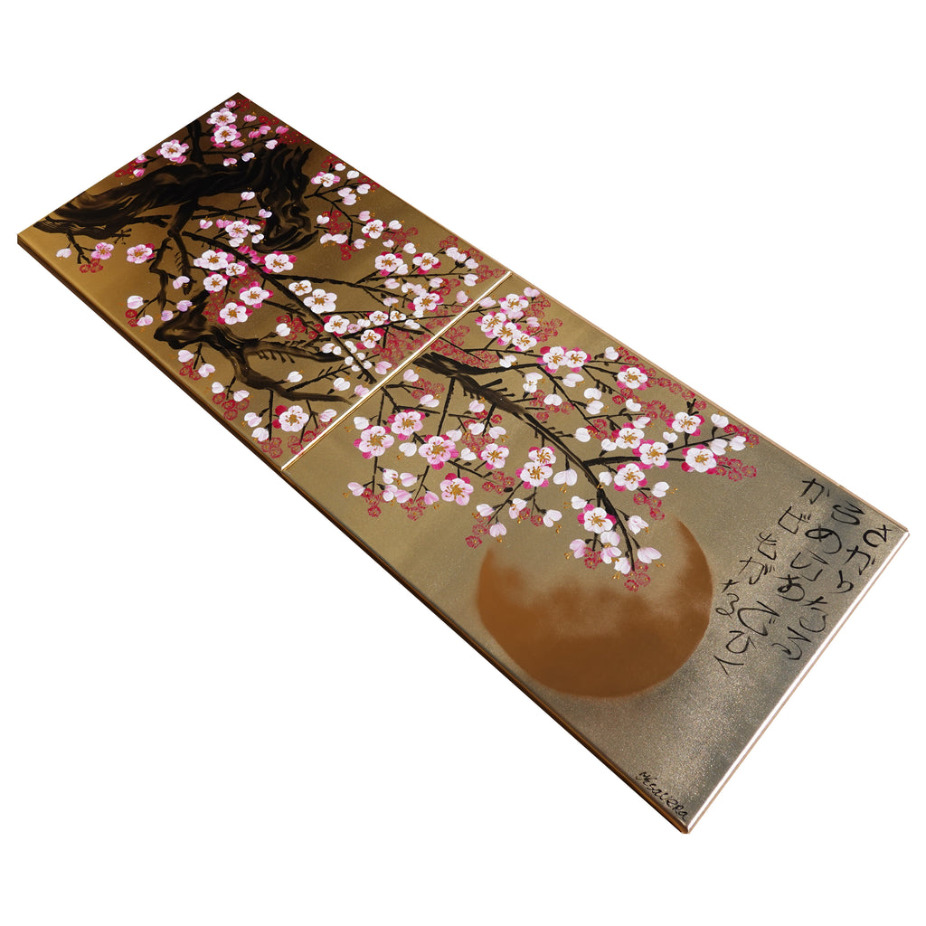 « Fleurs de cerisier roses J367 » est un diptyque japonais. Peinture acrylique originale sur toile dorée tendue, par l'artiste Ksavera.