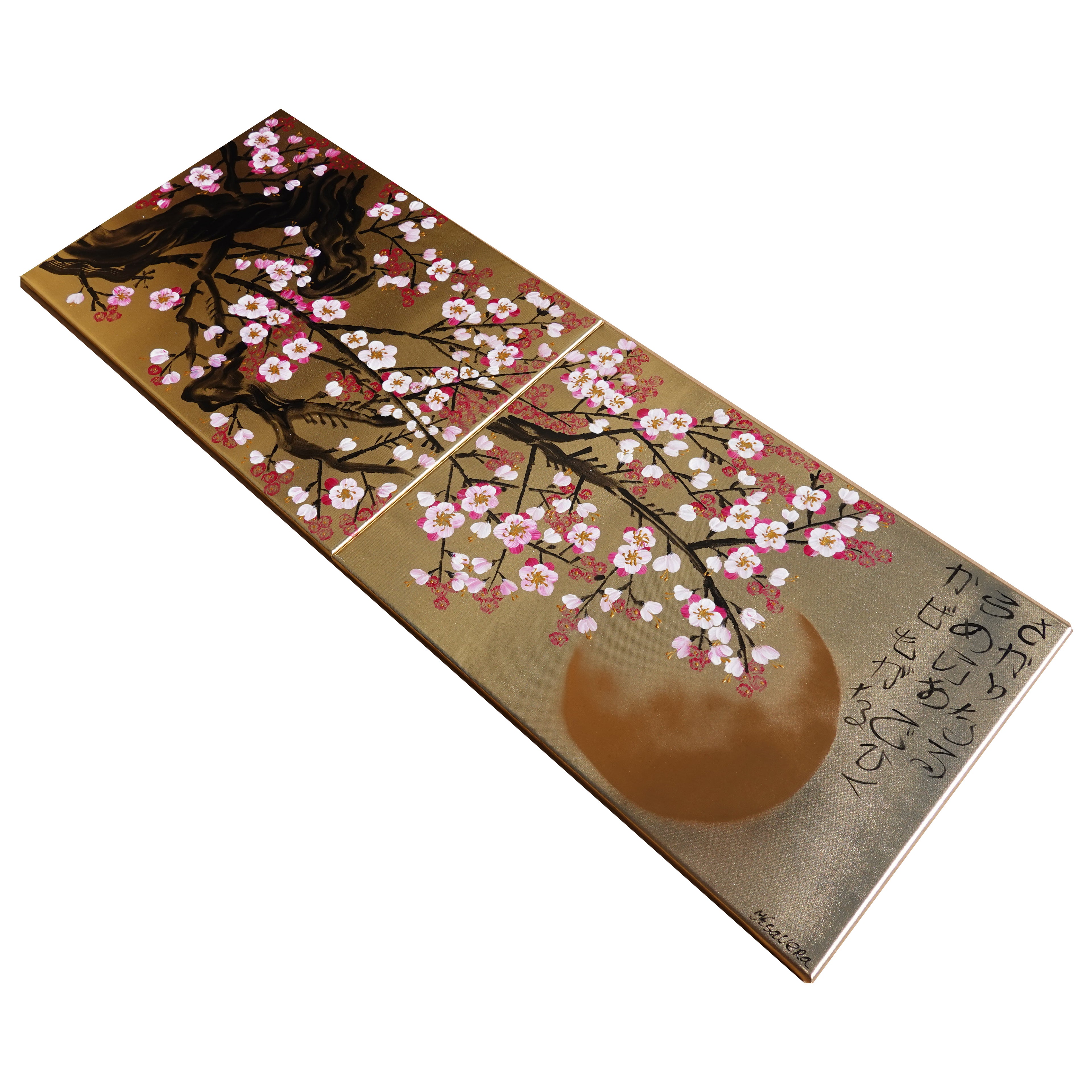 « Fleurs de cerisier roses J367 » est un diptyque japonais. Peinture acrylique originale sur toile dorée tendue, par l'artiste Ksavera.