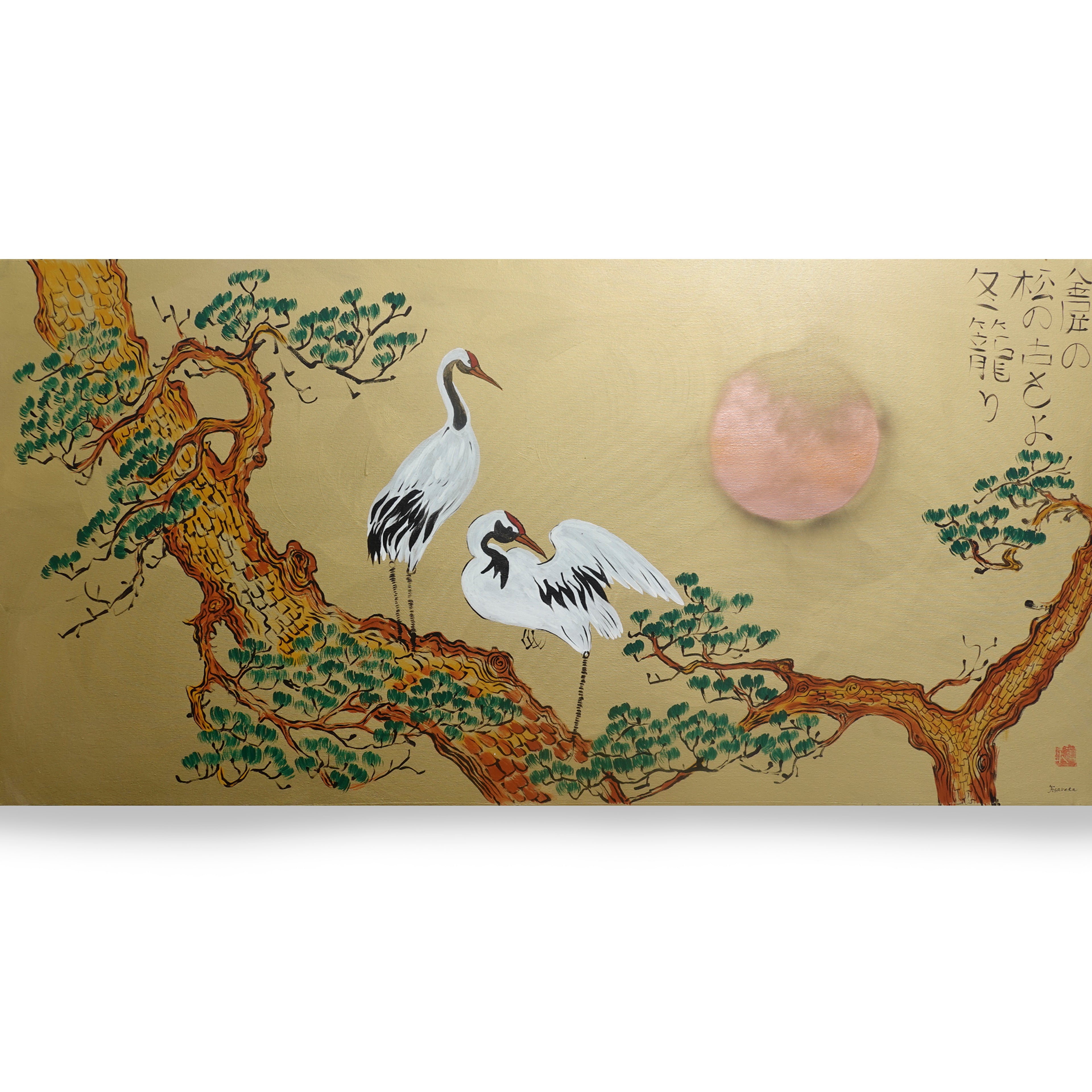 Japanischer Kranich J376 von Künstler Ksavera - extra großes Original-Acrylgemälde in Gold