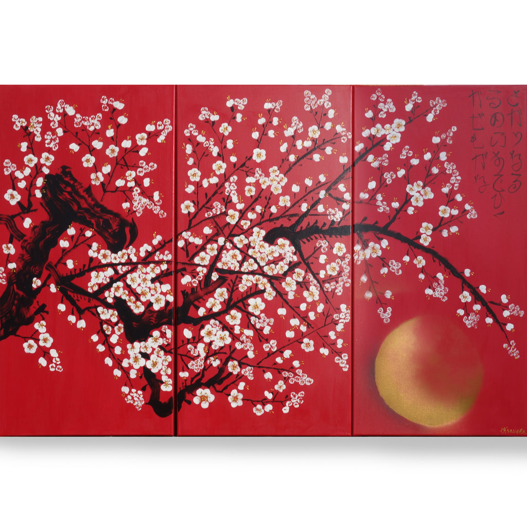 Sakura J396 est un triptyque rouge de grande taille, d'inspiration japonaise, réalisé par Ksavera.
