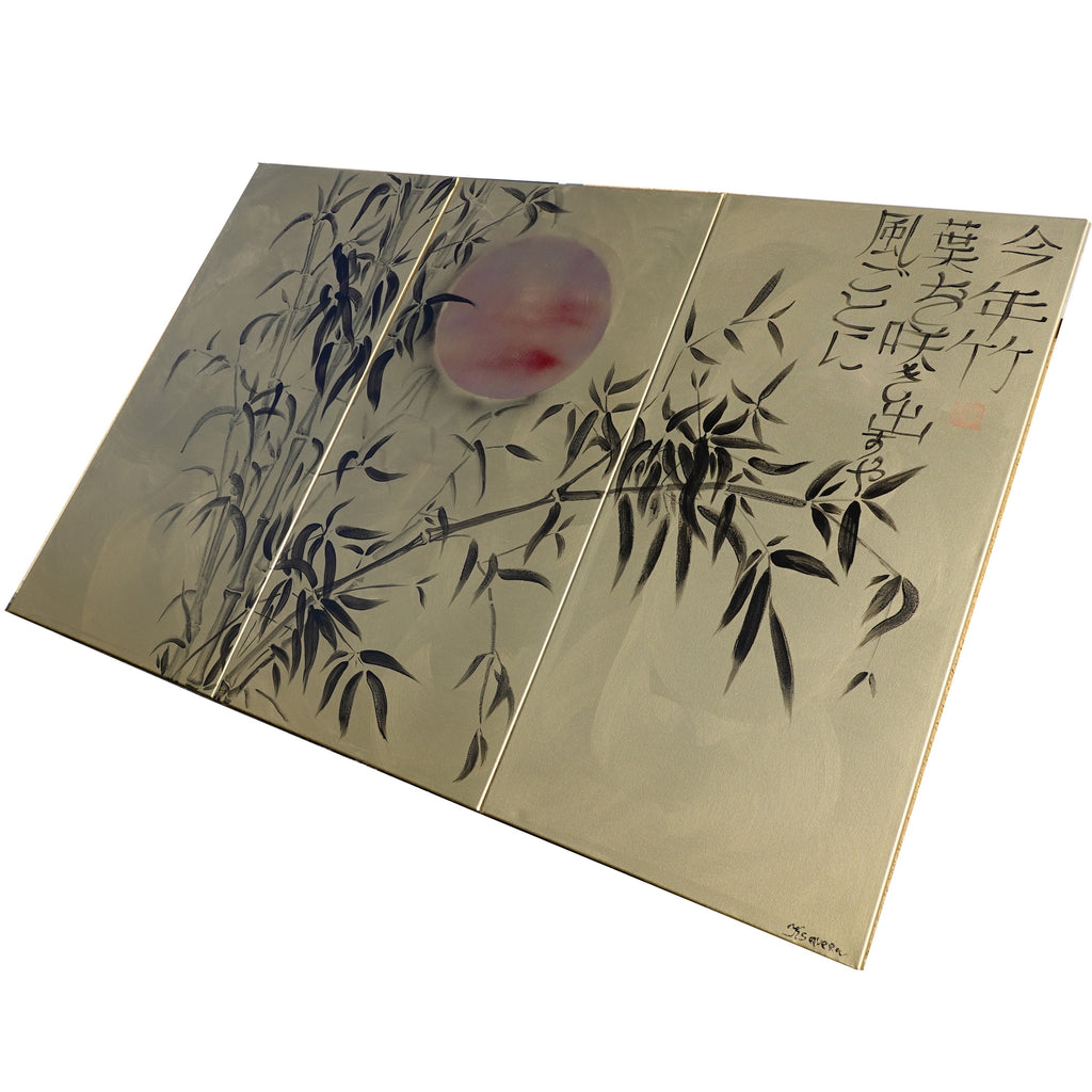 Bamboo J204 est une grande peinture acrylique originale japonaise dorée sur toile de l'artiste Ksavera.