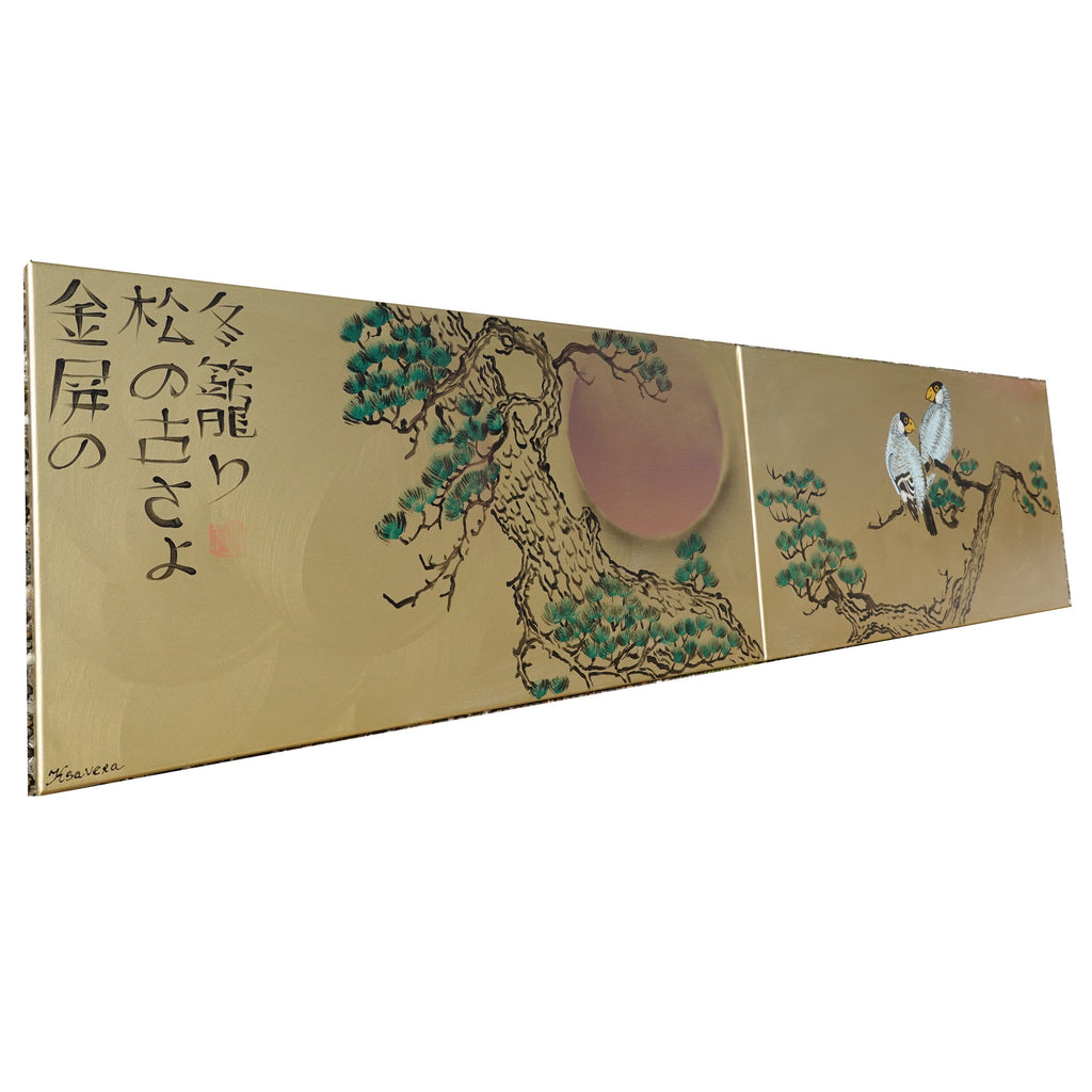 Pine and love birds J250 is a long Japanese-inspired gold diptych.

Original Acrylic Painting on stretched canvas by artist Ksavera.