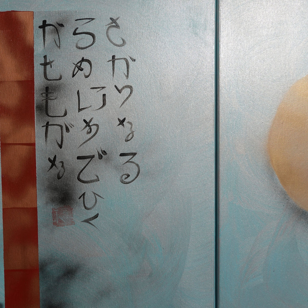 Sakura and love birds J232 is a large Japanese silver triptych by Ksavera