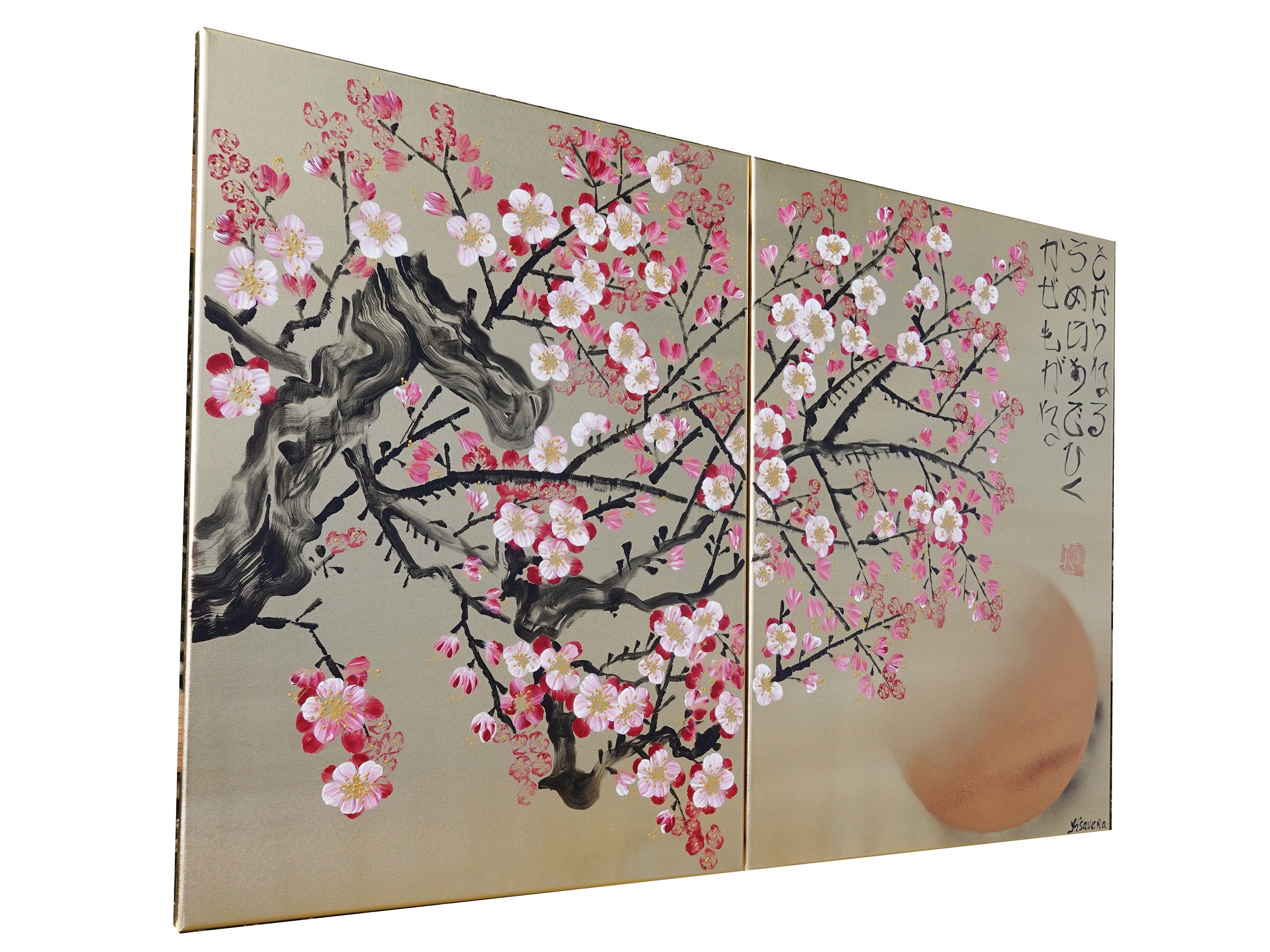 Cherry blossoms J337 is a Japanese diptych with haiku. Original Acrylic Painting on stretched gold canvas by artist Ksavera