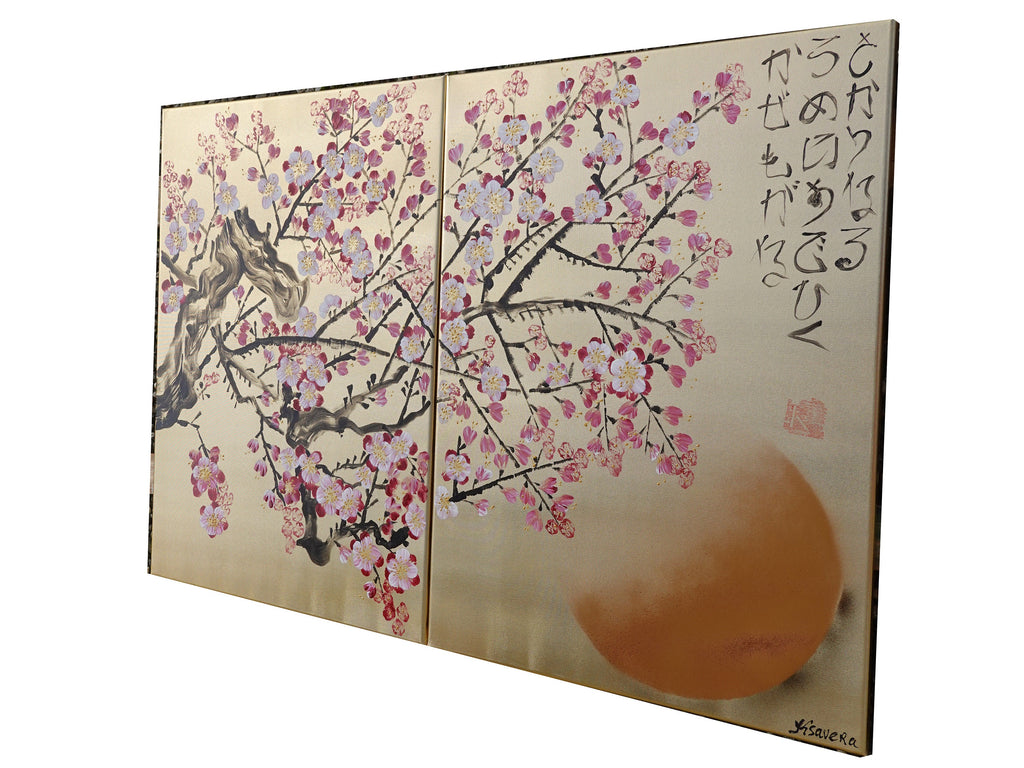 Cherry blossoms J337 is a Japanese diptych with haiku. Original Acrylic Painting on stretched gold canvas by artist Ksavera