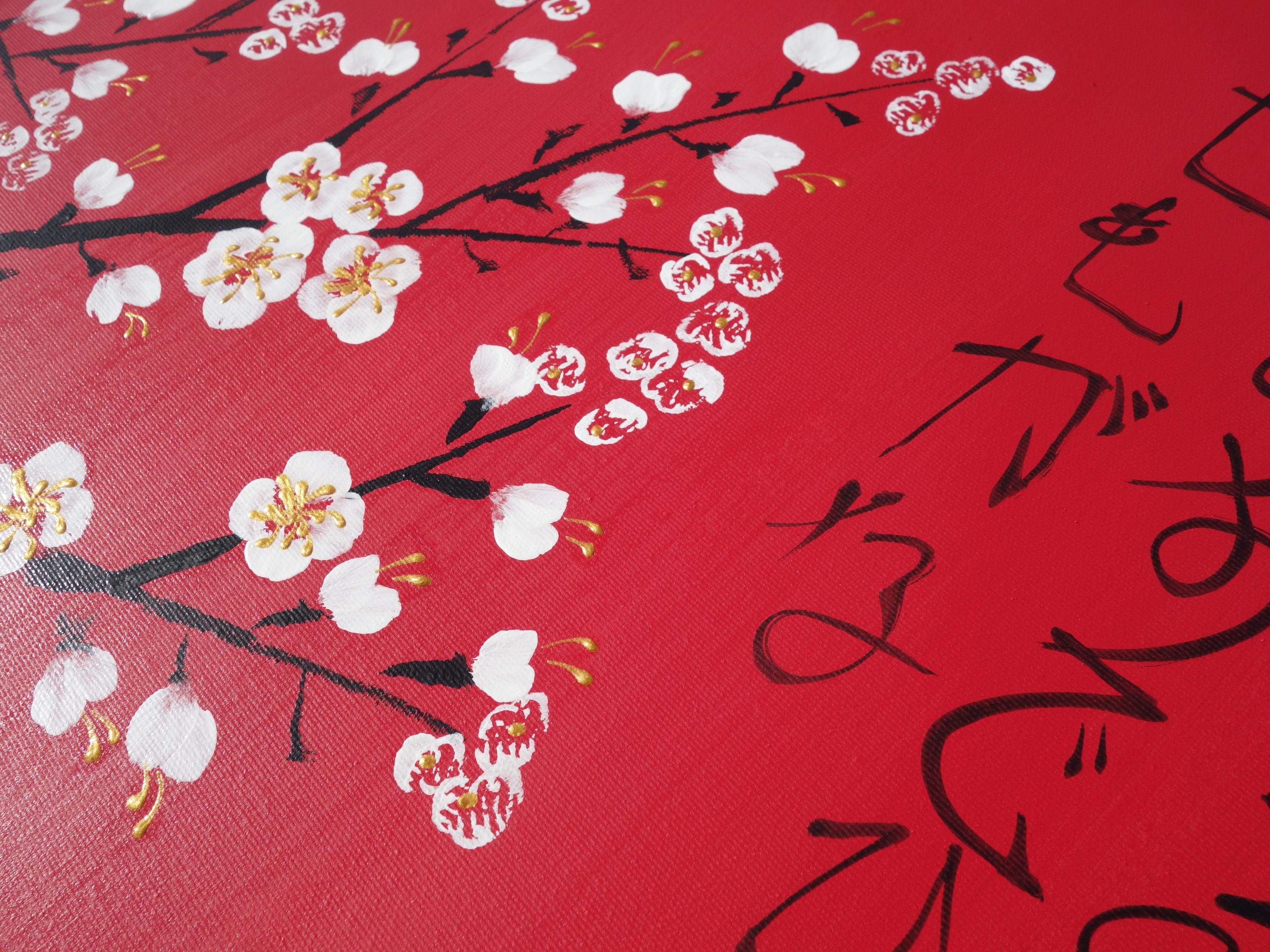 Sakura J396 est un triptyque rouge de grande taille, d'inspiration japonaise, réalisé par Ksavera.