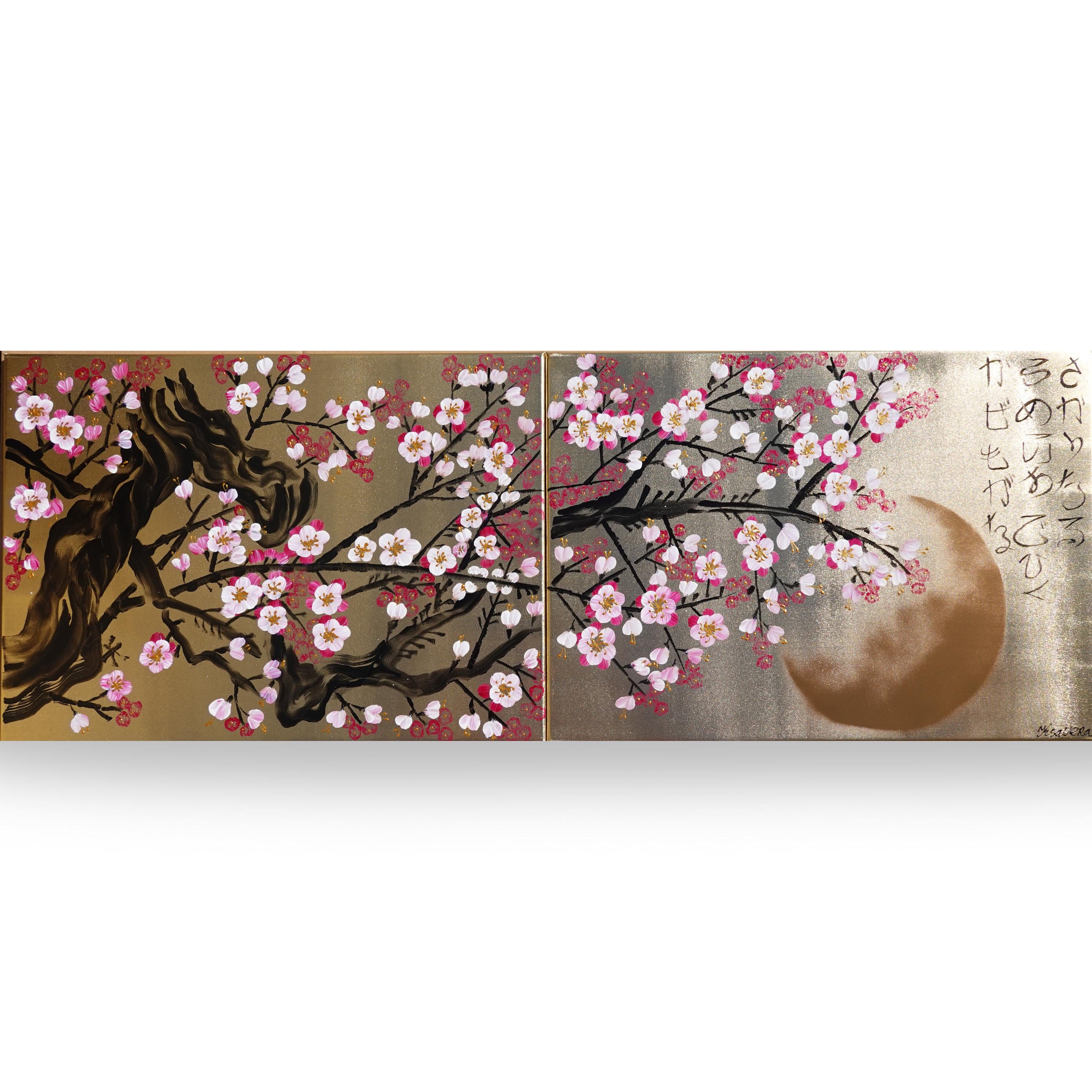 Pink Cherry blossoms J367 is a Japanese-inspired diptych.
Original Acrylic Painting on stretched gold canvas by artist Ksavera.