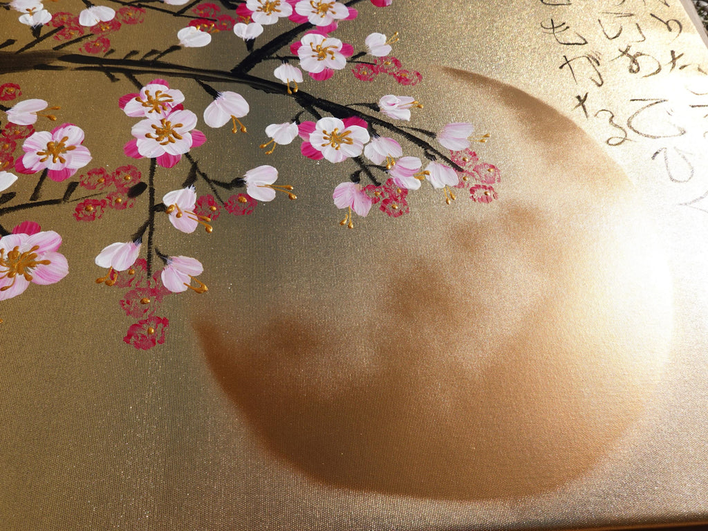 Pink Cherry blossoms J367 is a Japanese-inspired diptych.
Original Acrylic Painting on stretched gold canvas by artist Ksavera.