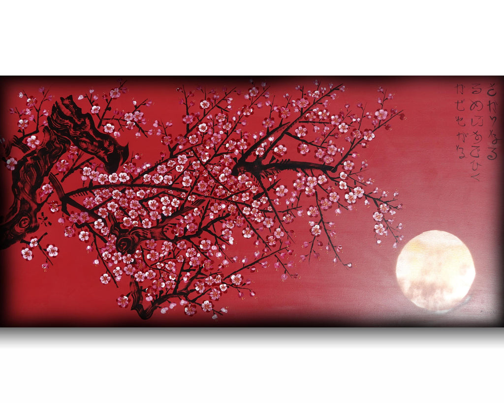 Japanese red sakura J422 is a large Japanese painting - Original Acrylic Painting on unstretched canvas by artist Ksavera.