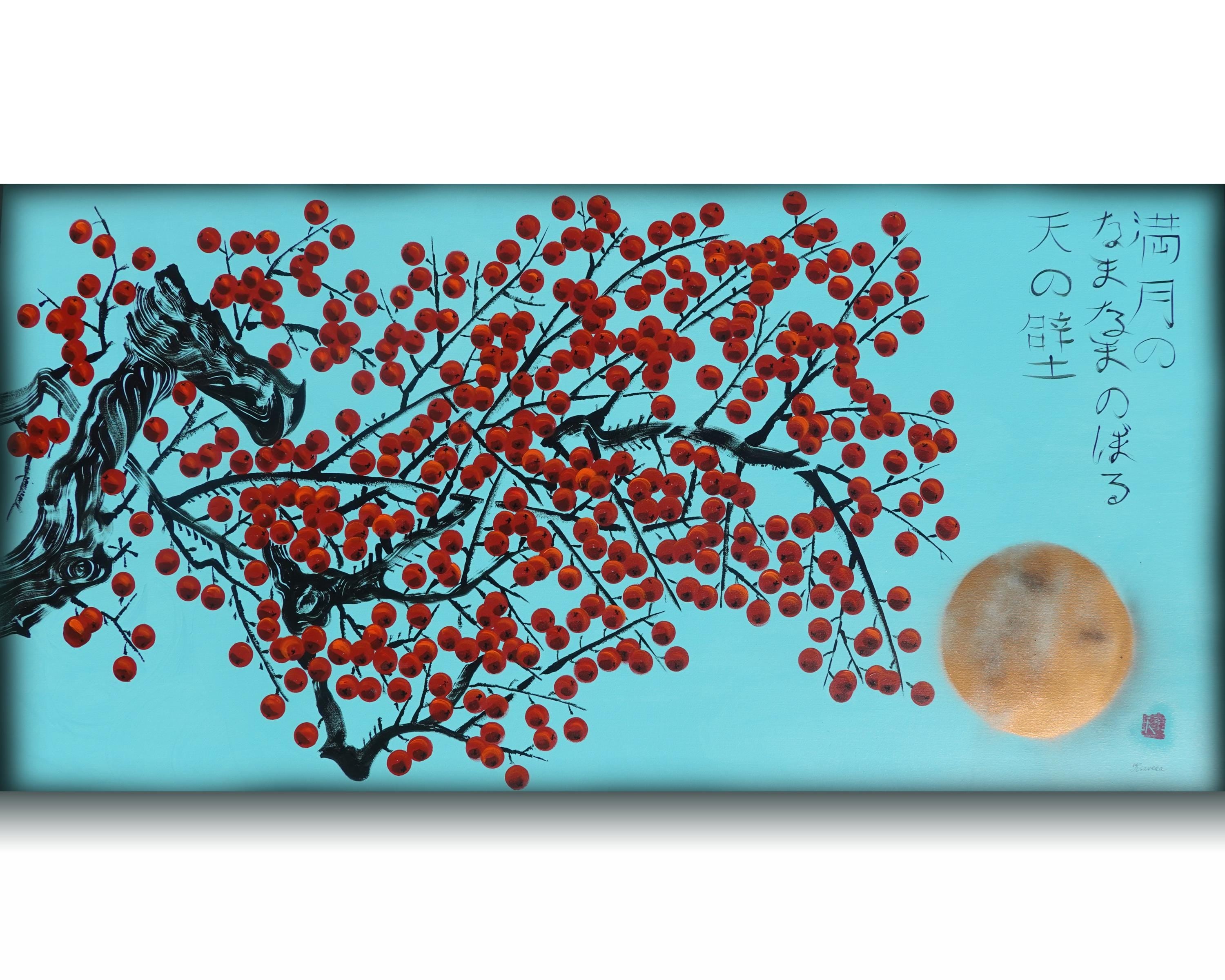 Peinture japonaise en bronze « Pommier » J424 | Art mural moderne | Toile originale turquoise | Décoration intérieure contemporaine | Ksavera