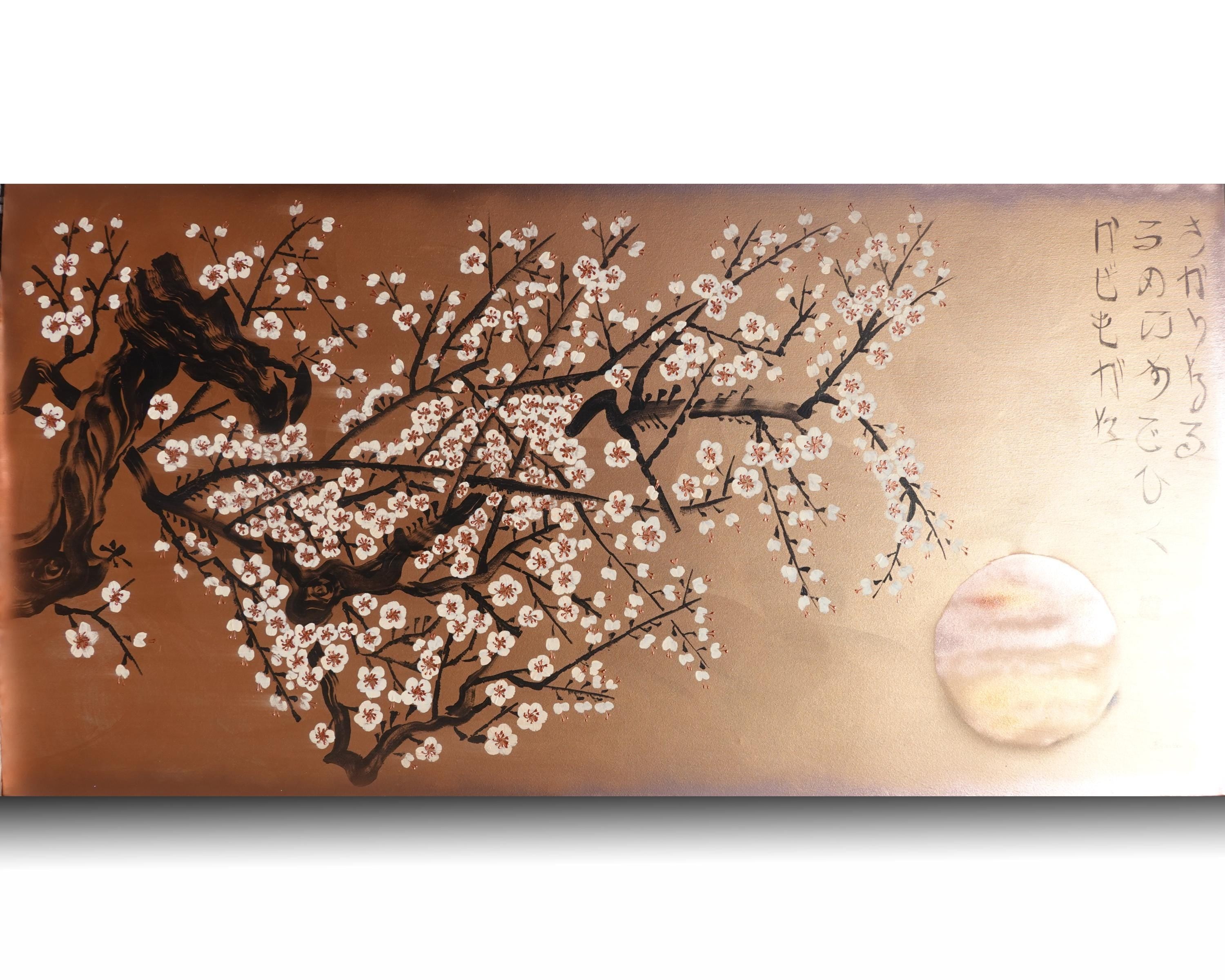 Japanese Sakura J421 is a large bronze painting - Original Acrylic Painting on unstretched canvas by artist Ksavera.