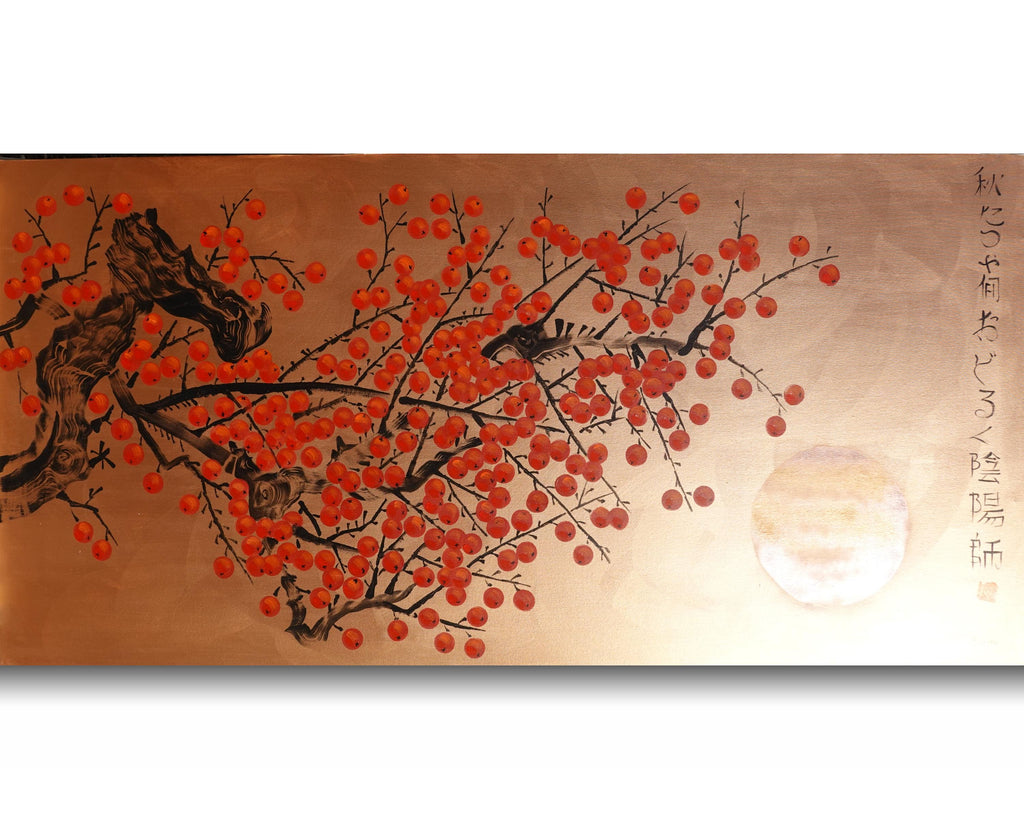 Japanese red apple tree J423 is a large-scale Japanese-inspired bronze painting
Original Acrylic Painting on unstretched canvas by artist Ksavera.