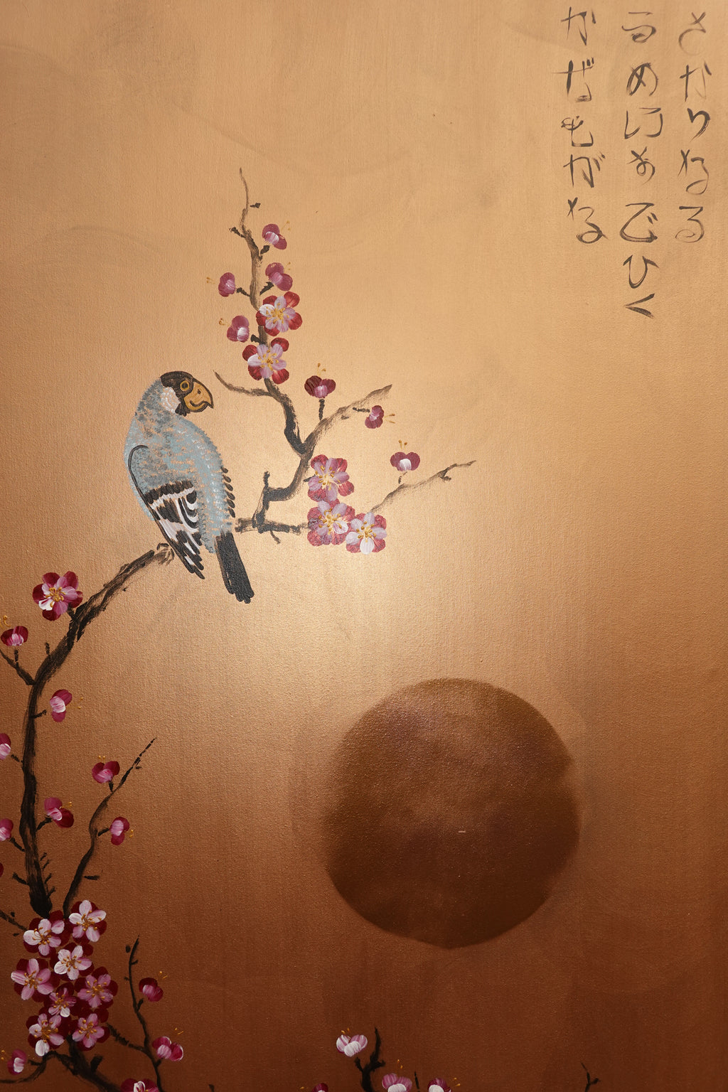 Bird and Sakura J429 is a large Japanese bronze Original Acrylic Painting on unstretched canvas by artist Ksavera.