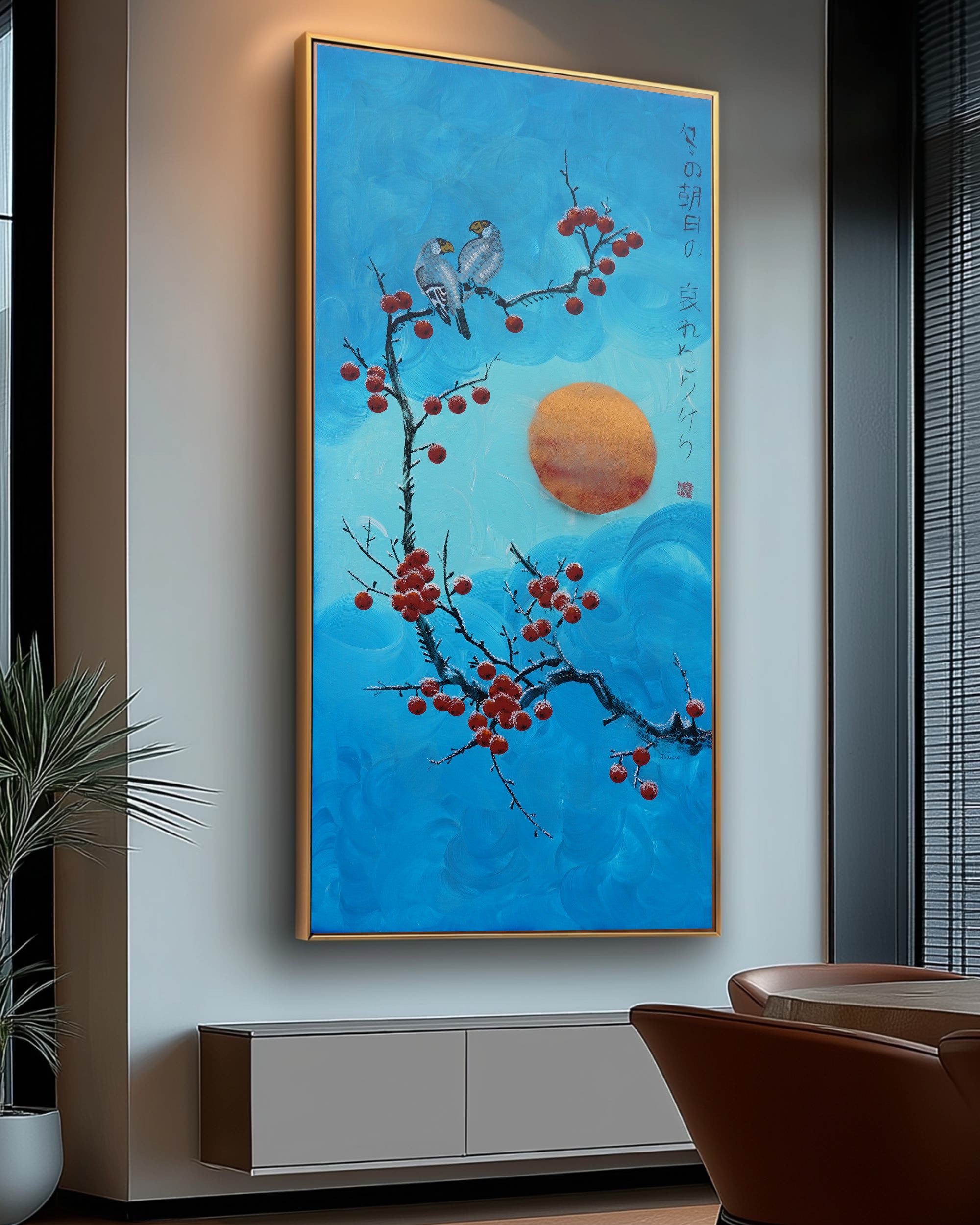 Bird and Sakura J433 is a large Japanese pearlescent turquoise Original Acrylic Painting on unstretched canvas by artist Ksavera.