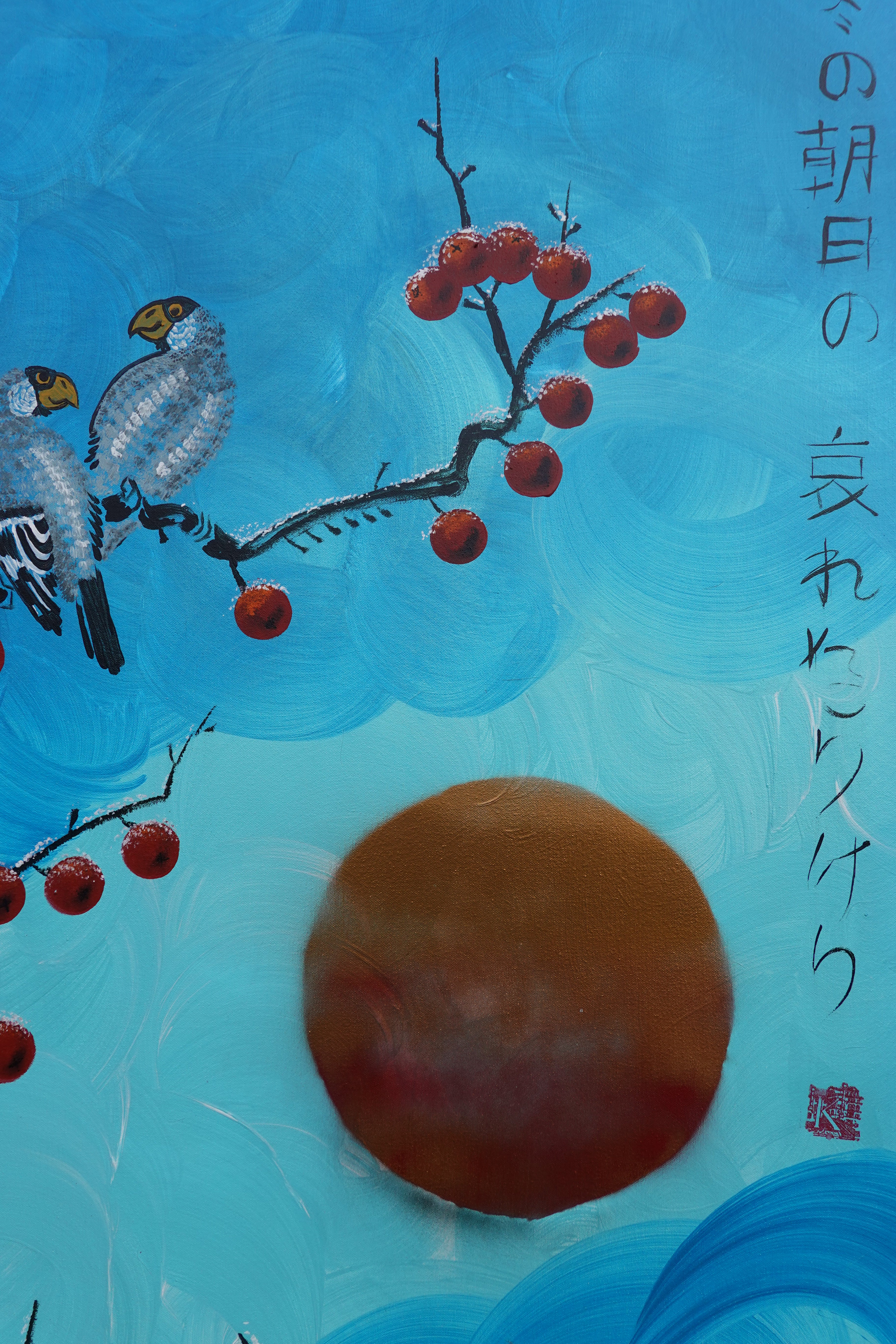 Bird and Sakura J433 is a large Japanese pearlescent turquoise Original Acrylic Painting on unstretched canvas by artist Ksavera.