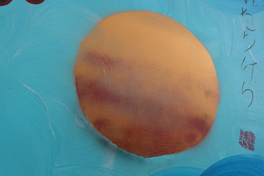 Bird and Sakura J433 is a large Japanese pearlescent turquoise Original Acrylic Painting on unstretched canvas by artist Ksavera.