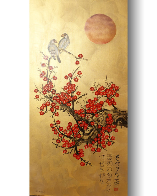 Bird and Sakura J446 is a large Japanese gold vertical Original Acrylic Painting on unstretched canvas by artist Ksavera.