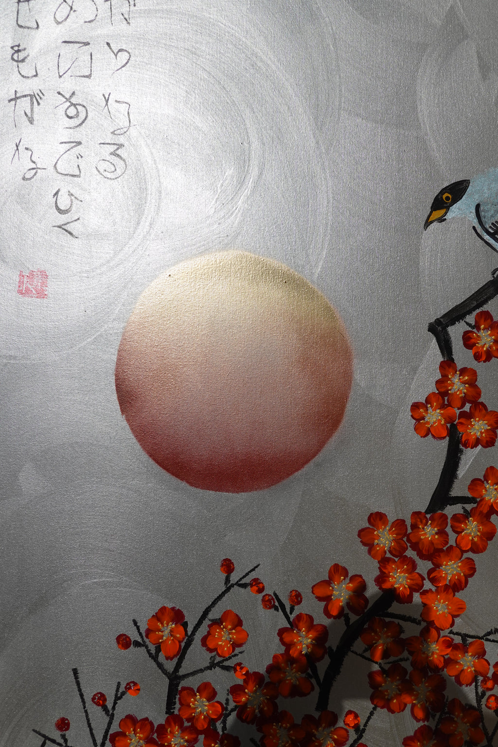 Bird, cat and orange Sakura J466 is a large-scale Japanese-inspired silver vertical Original Acrylic Painting on unstretched canvas by artist Ksavera.