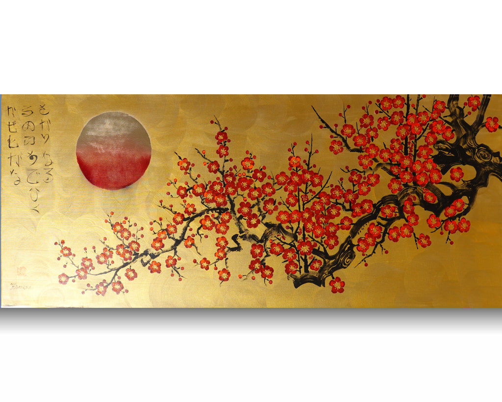 Red Sakura J475 — gold Japanese Painting | Large Acrylic on Canvas | Ksavera