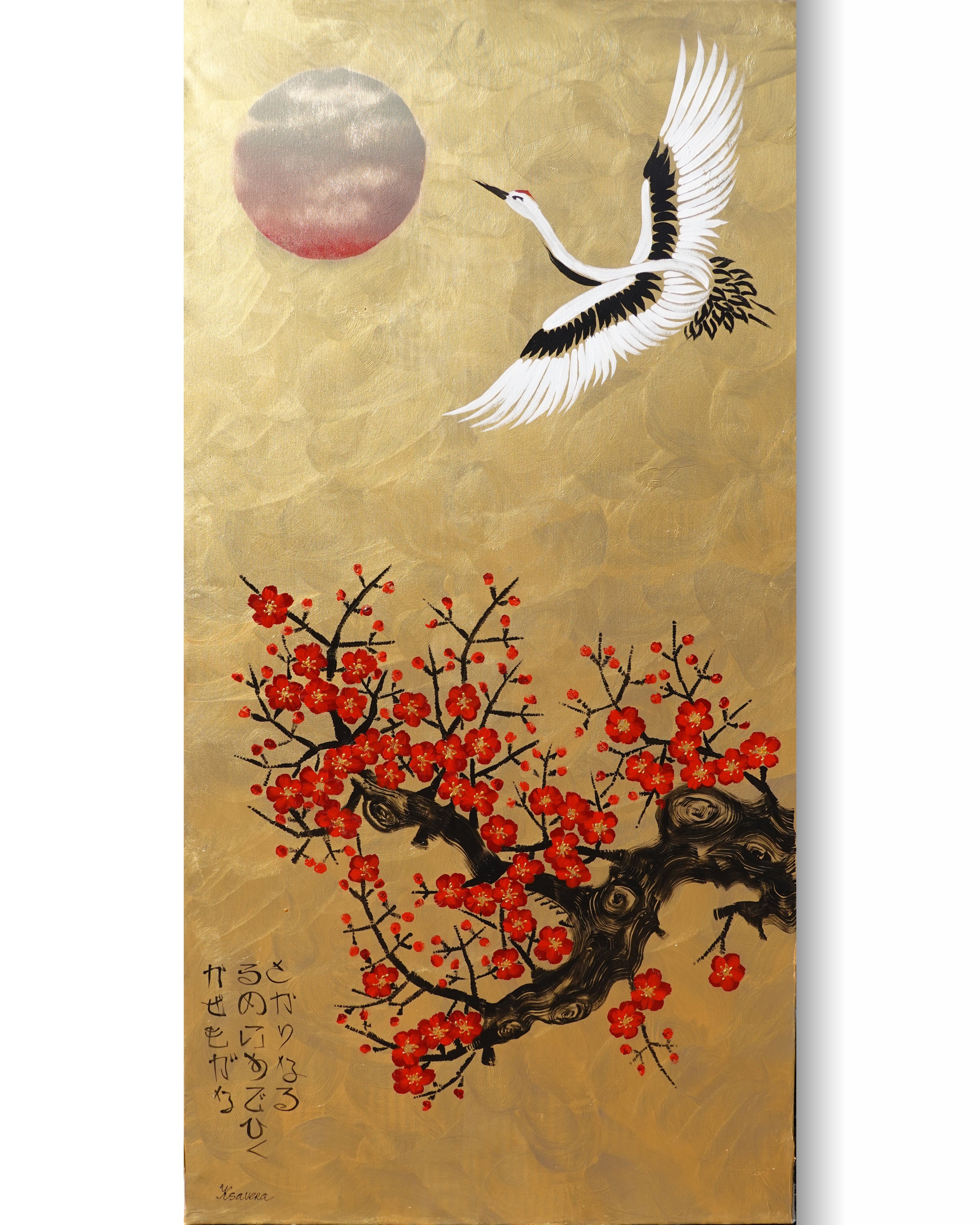 Crane and sakura J484 is a large-scale Japanese-inspired gold Original Acrylic Painting on unstretched canvas by artist Ksavera