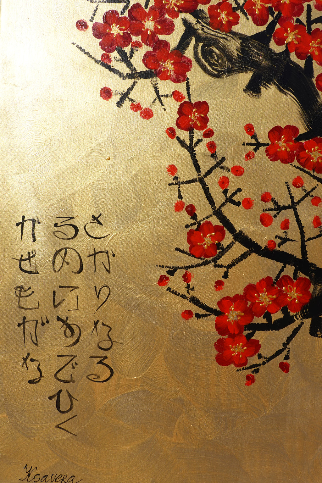 Crane and sakura J484 is a large-scale Japanese-inspired gold Original Acrylic Painting on unstretched canvas by artist Ksavera