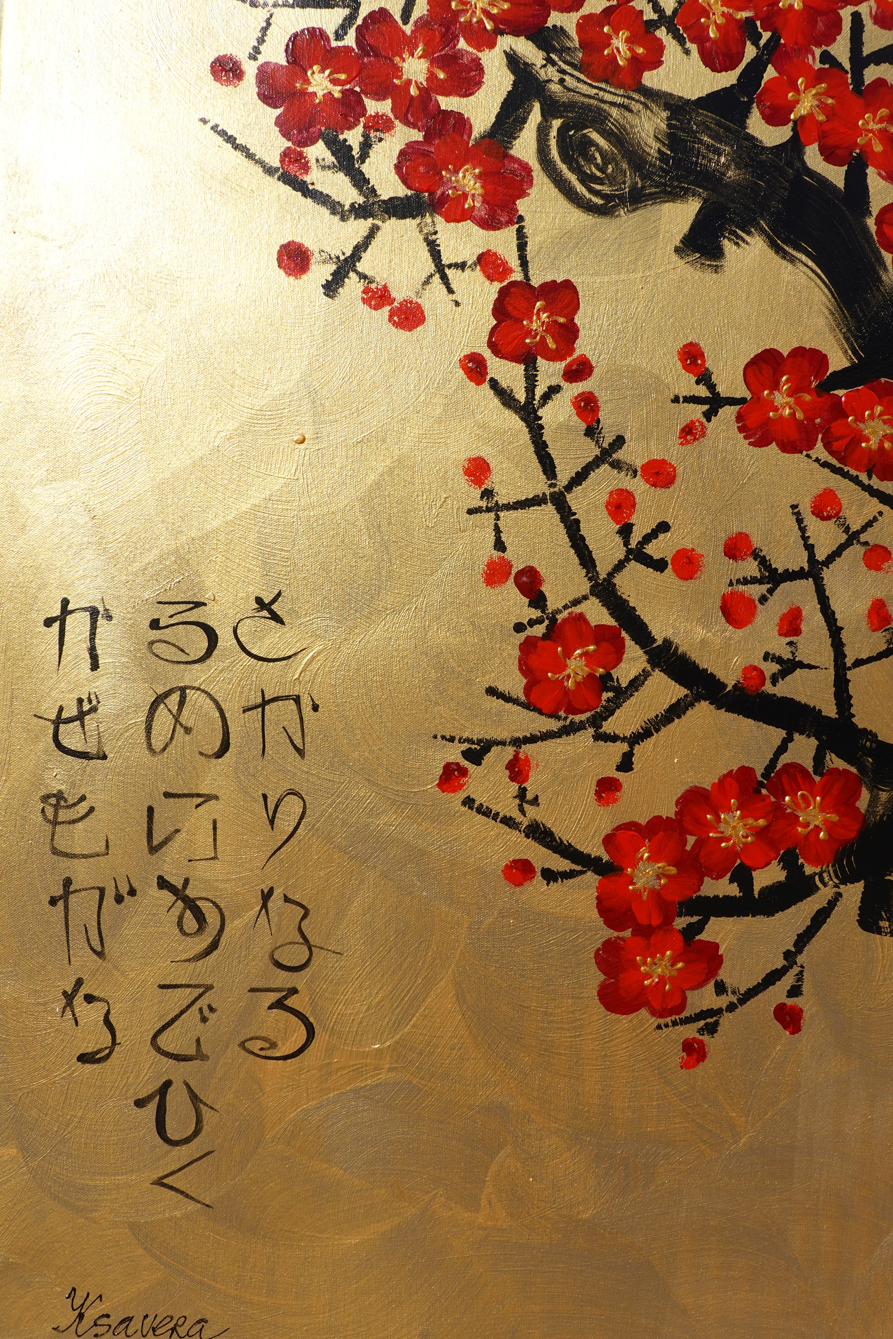 Crane and sakura J484 is a large-scale Japanese-inspired gold Original Acrylic Painting on unstretched canvas by artist Ksavera