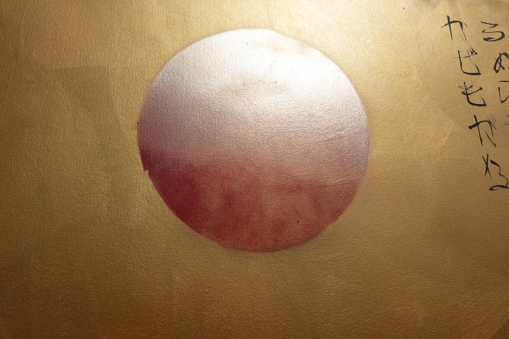 Crane and sakura J492 — gold Japanese Painting | Large Acrylic on Canvas | Ksavera
