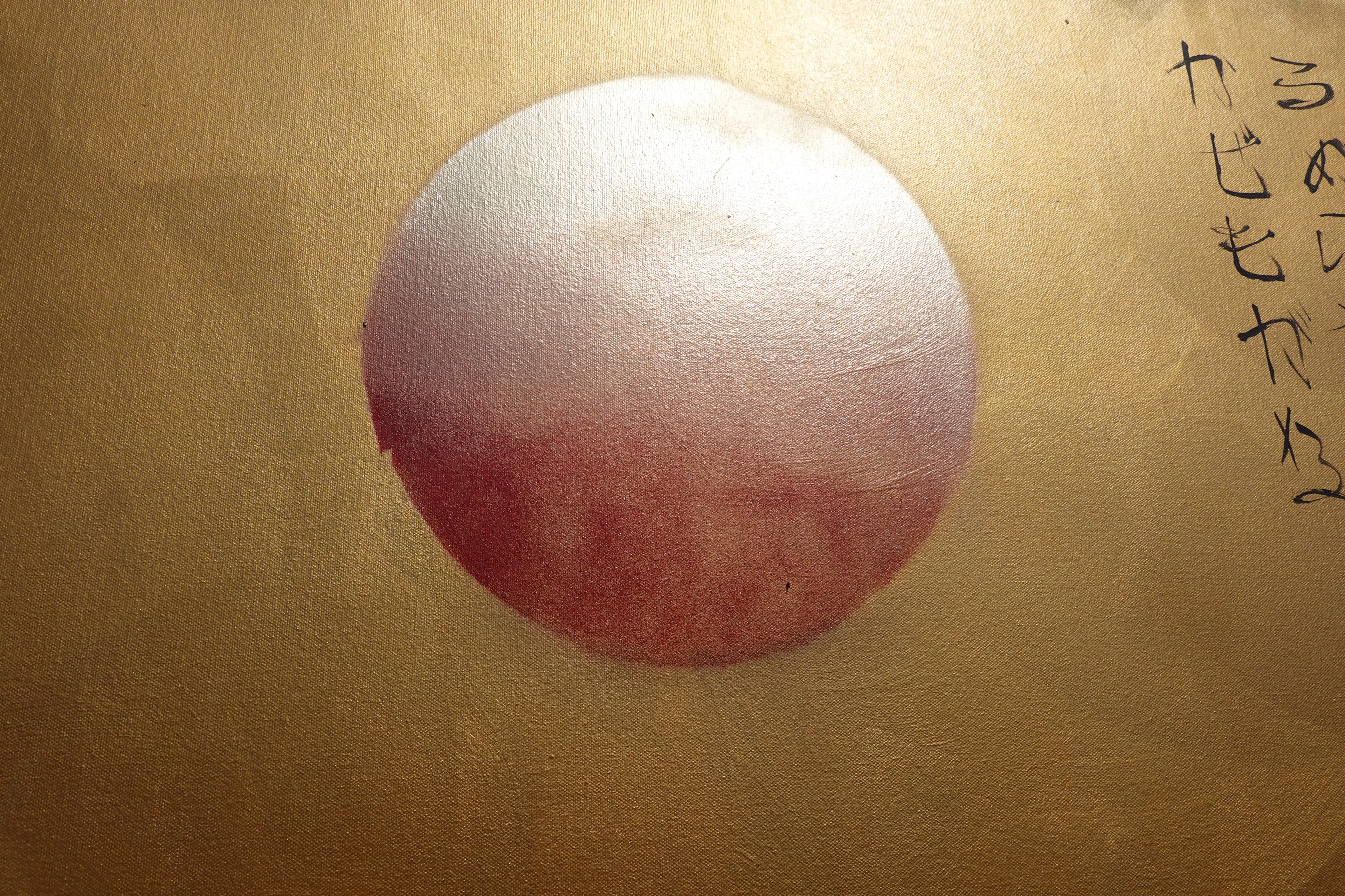 Crane and sakura J492 — gold Japanese Painting | Large Acrylic on Canvas | Ksavera