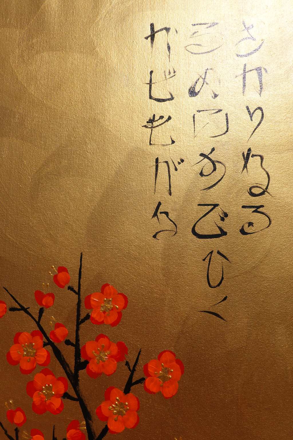 Love Birds and Sakura J493 — gold Japanese Painting | Large Acrylic on Canvas | Ksavera
