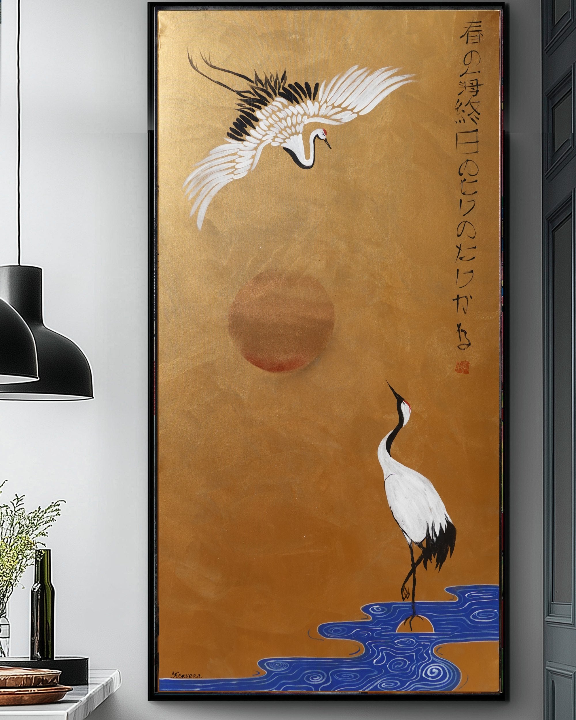 Cranes J502 — gold Japanese Painting | Large Vertical Canvas | Ksavera
