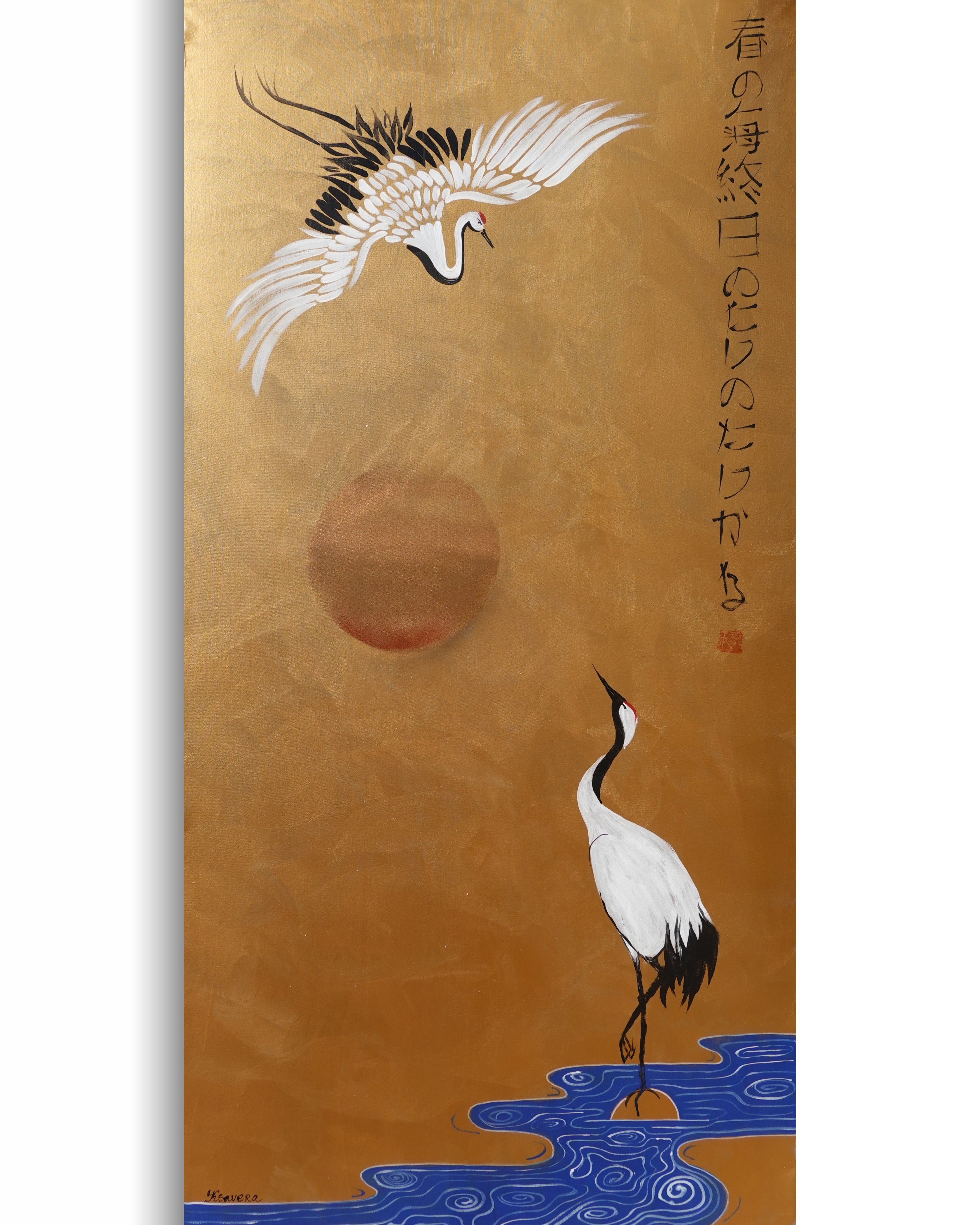 Cranes J502 — gold Japanese Painting | Large Vertical Canvas | Ksavera