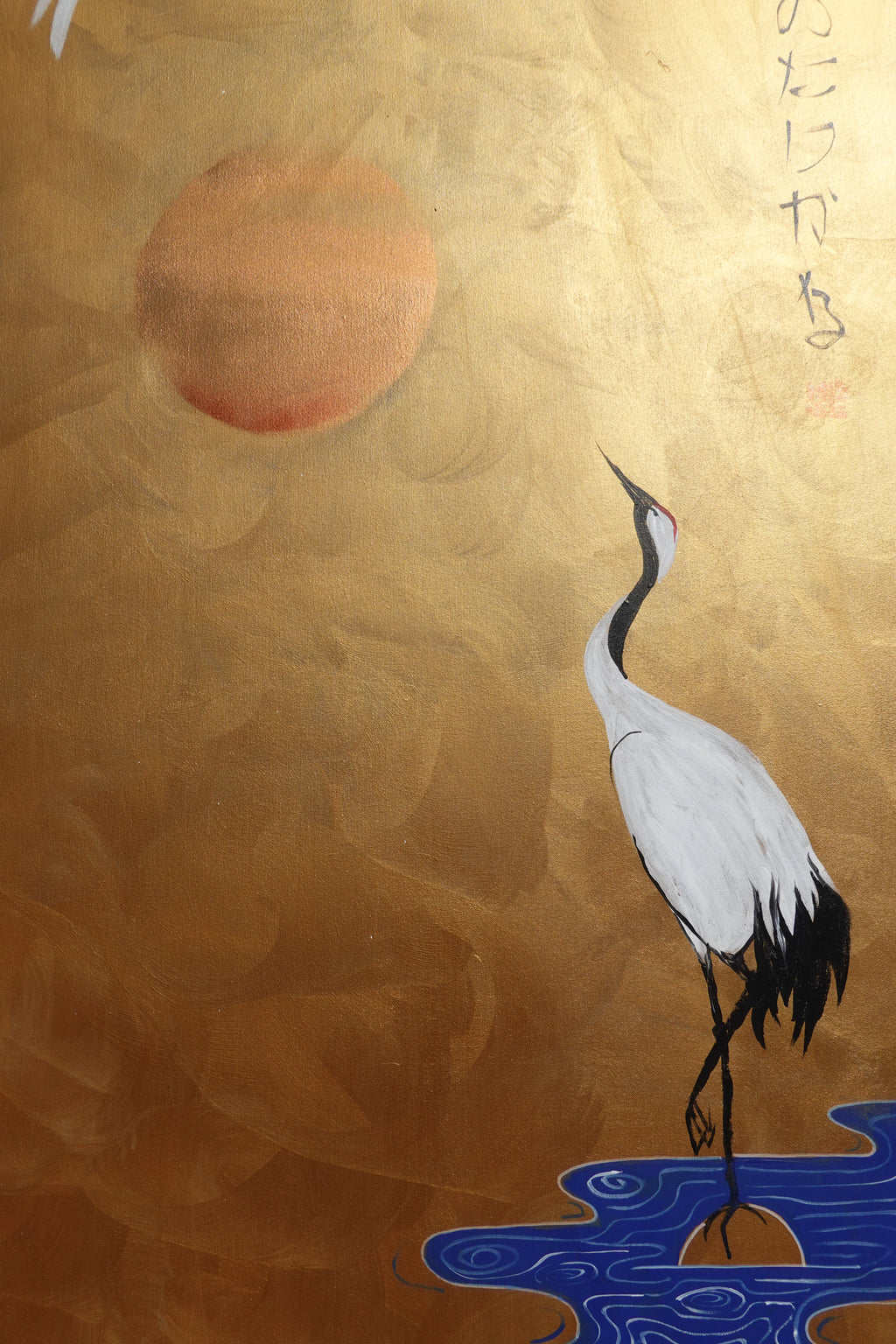 Cranes J502 — gold Japanese Painting | Large Vertical Canvas | Ksavera