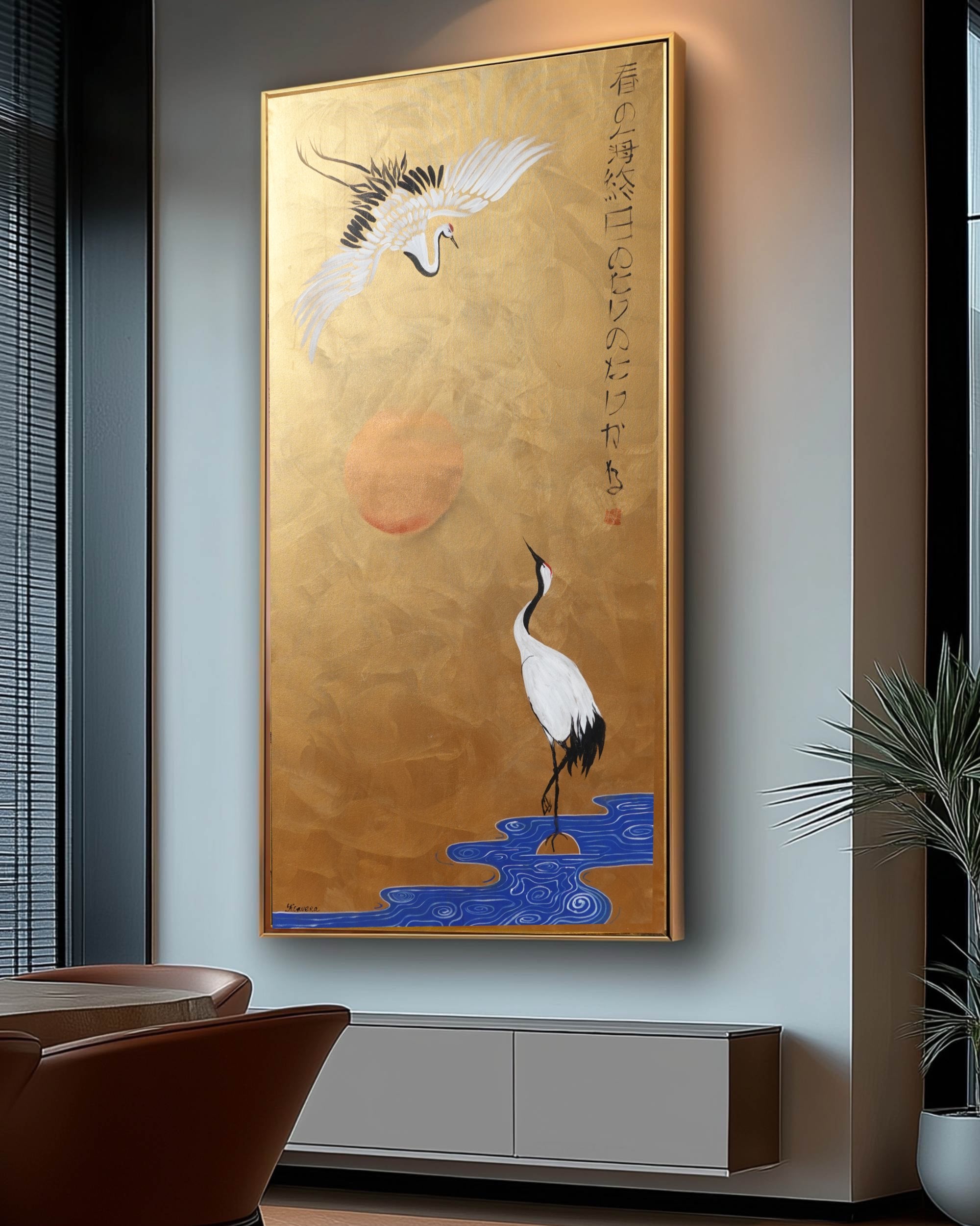 Cranes J502 — gold Japanese Painting | Large Vertical Canvas | Ksavera