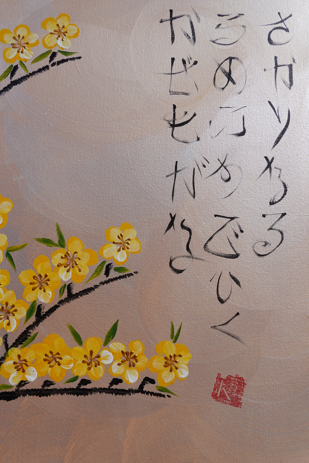 Love Birds and Sakura J507 — pearl peach Japanese Painting | Large Acrylic on Canvas | Ksavera